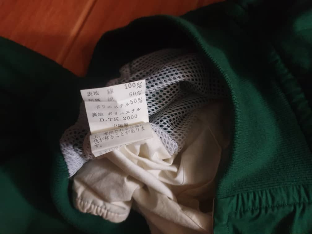 Nautica Vintage Nautica green Hoodie Jacket Size US M / EU 48-50 / 2 - 4 Thumbnail