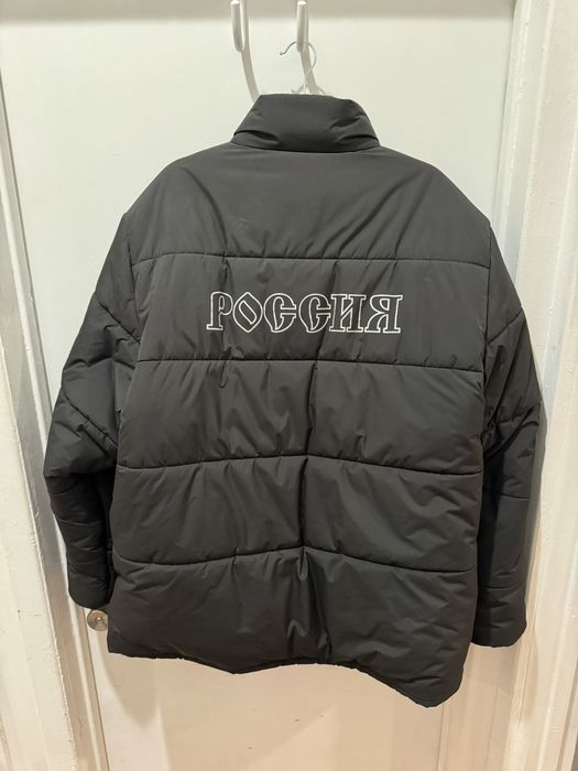 Gosha puffer hot sale jacket