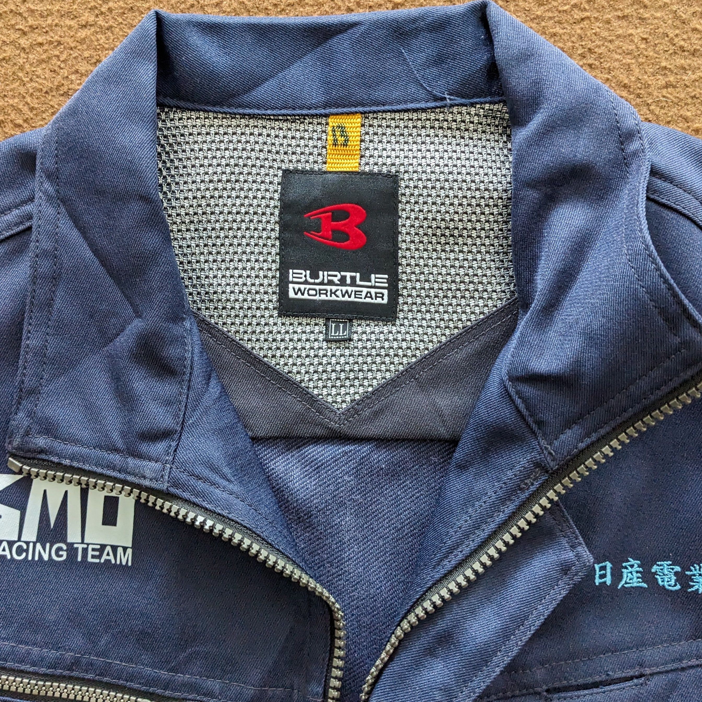 Vintage Vintage NISMO Nissan Racing Team Uniform Custom Jacket Size US M / EU 48-50 / 2 - 7 Thumbnail