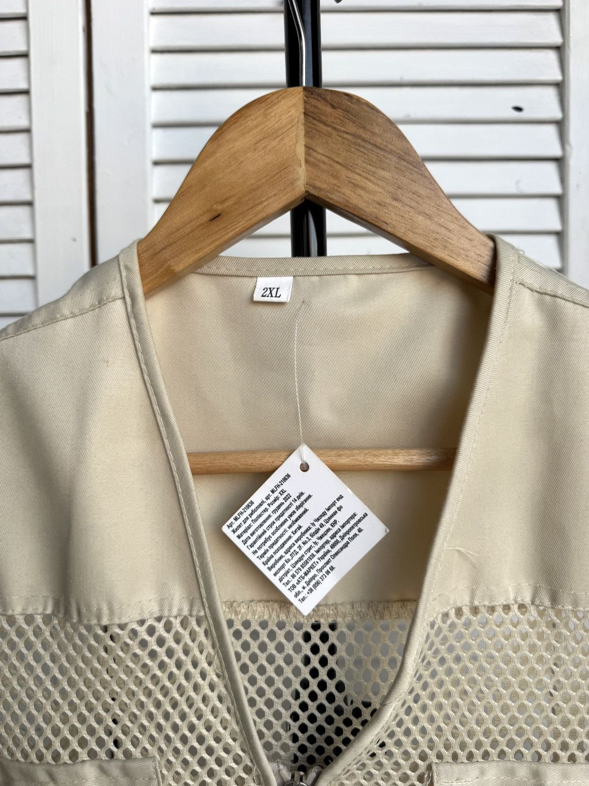 Vintage Utility Fishing Vest Mesh Multi Pocket Beige Tactical Size US XL / EU 56 / 4 - 8 Thumbnail