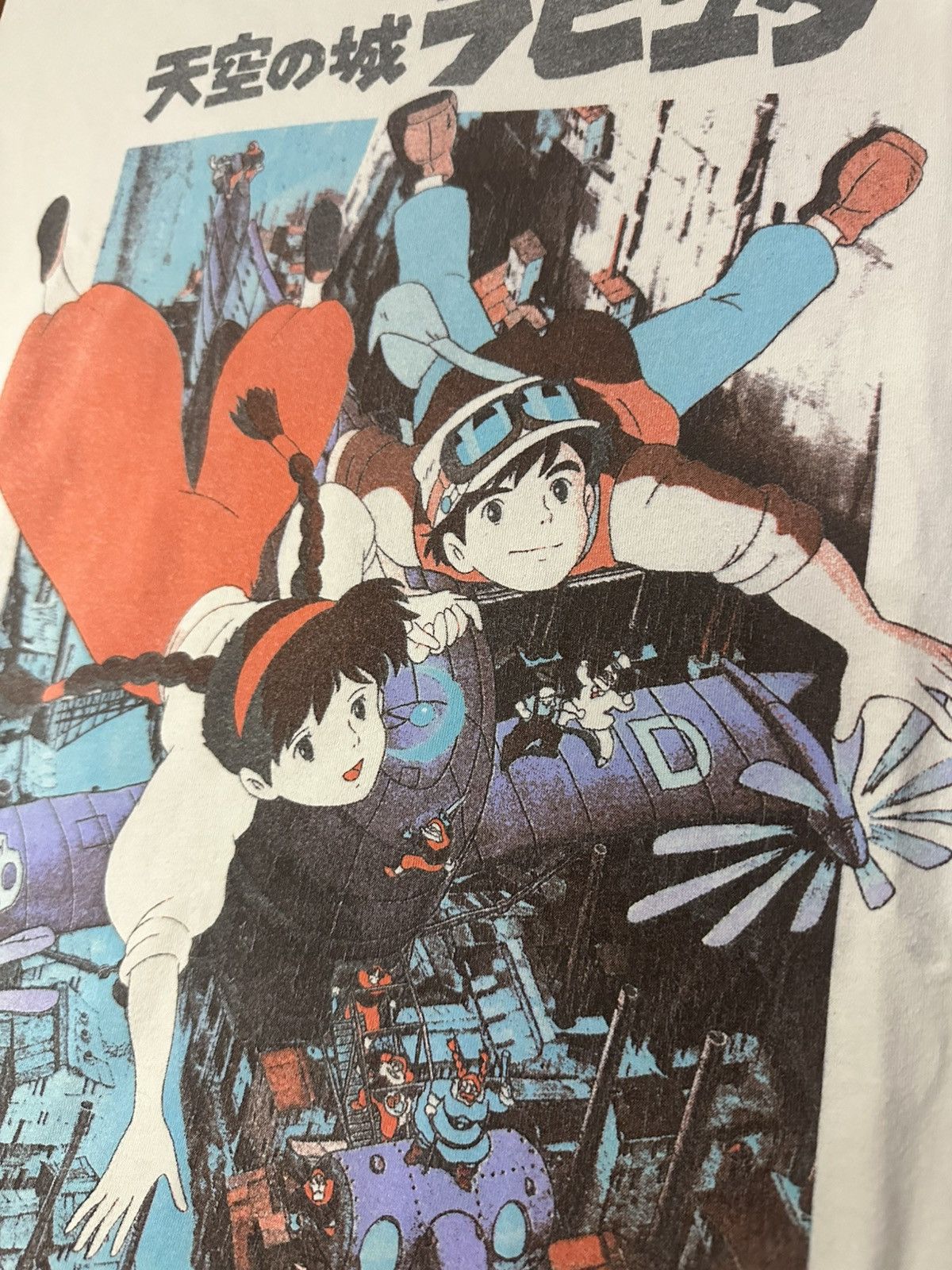 Anime Vintage Castle in the Sky Studio Ghibli Size US L / EU 52-54 / 3 - 2 Thumbnail