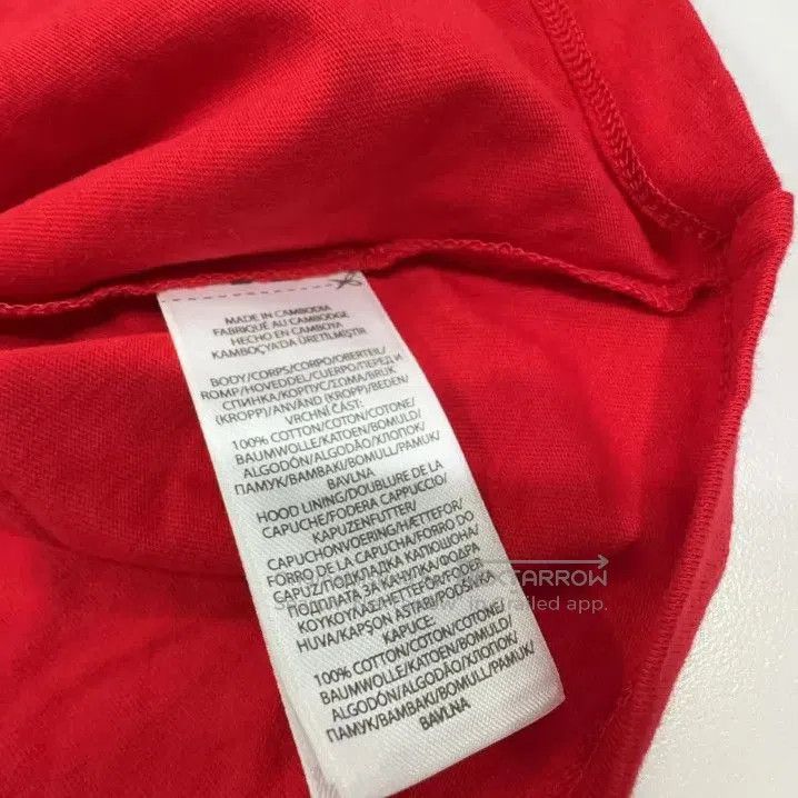 Polo Ralph Lauren Polo Ralph Lauren Bear Print Hooded Long. Size US M / EU 48-50 / 2 - 6 Thumbnail