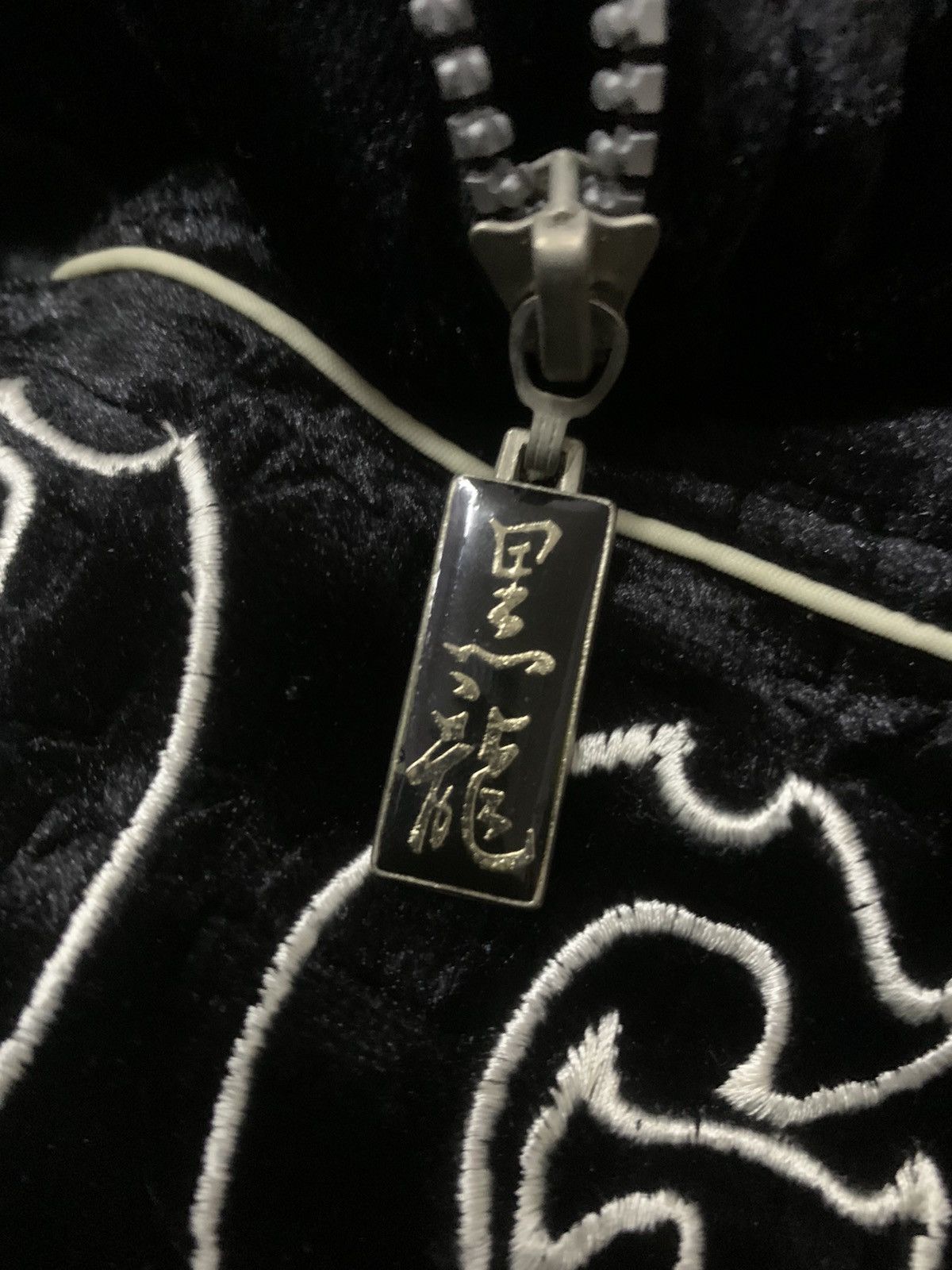 Dogtown 💥Dogtown Velvet Black Dragon Sweater Size US XL / EU 56 / 4 - 6 Thumbnail