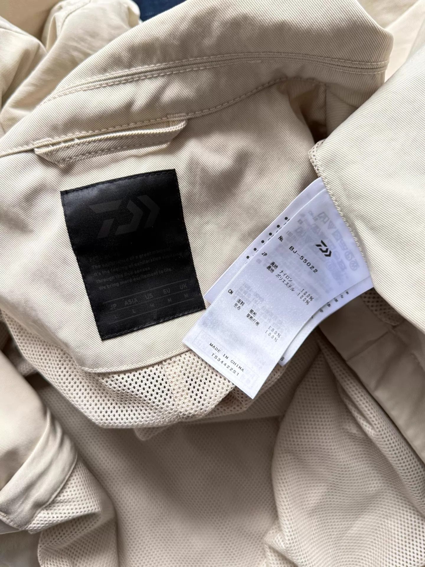 DAIWA DAIWA 22SS PIER39 Tech Loose 2B Orange Tech Jacket L Size US L / EU 52-54 / 3 - 9 Thumbnail
