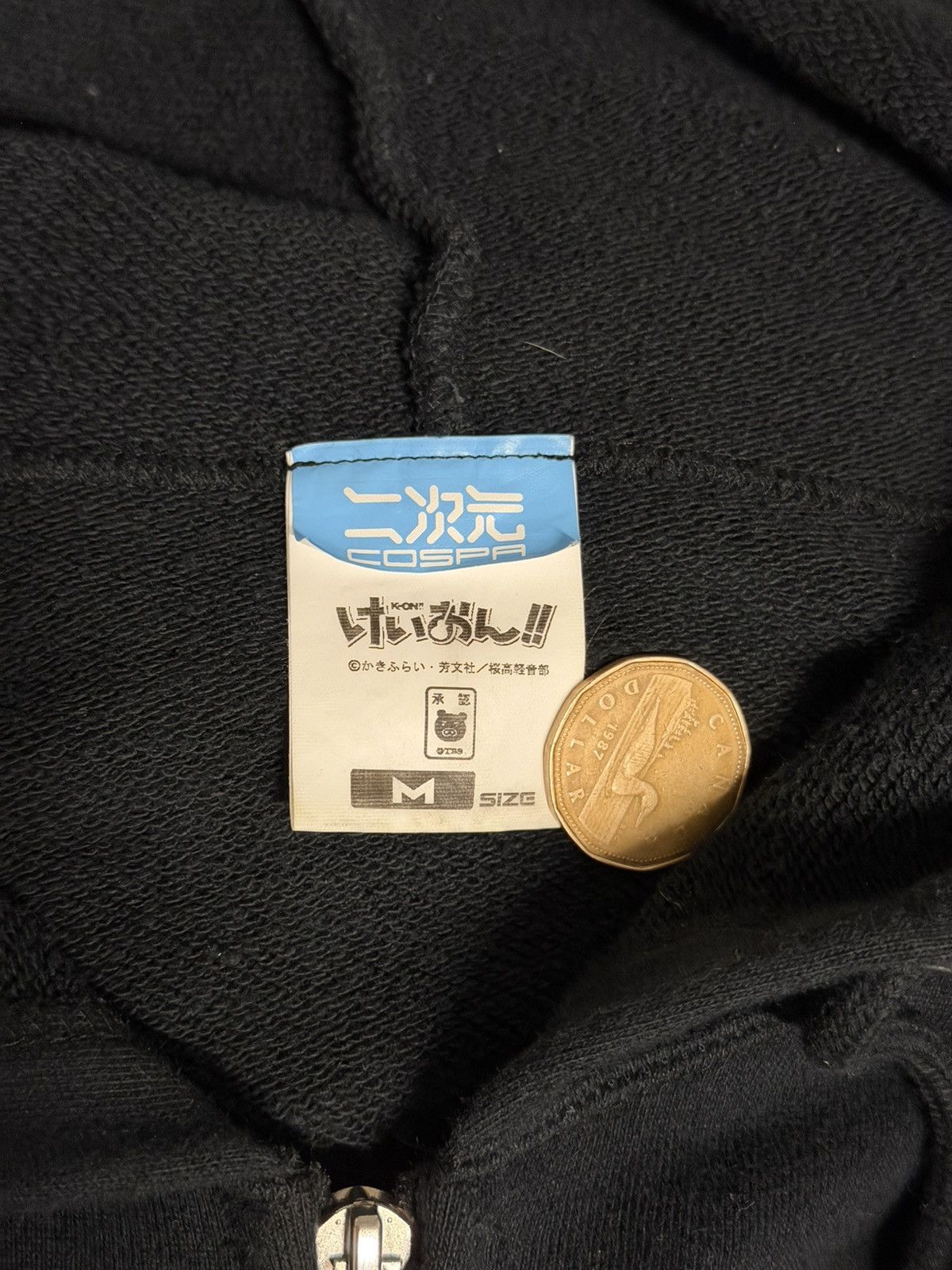 Beauty Beast Keion Embroidered Hoodie Size US M / EU 48-50 / 2 - 6 Thumbnail