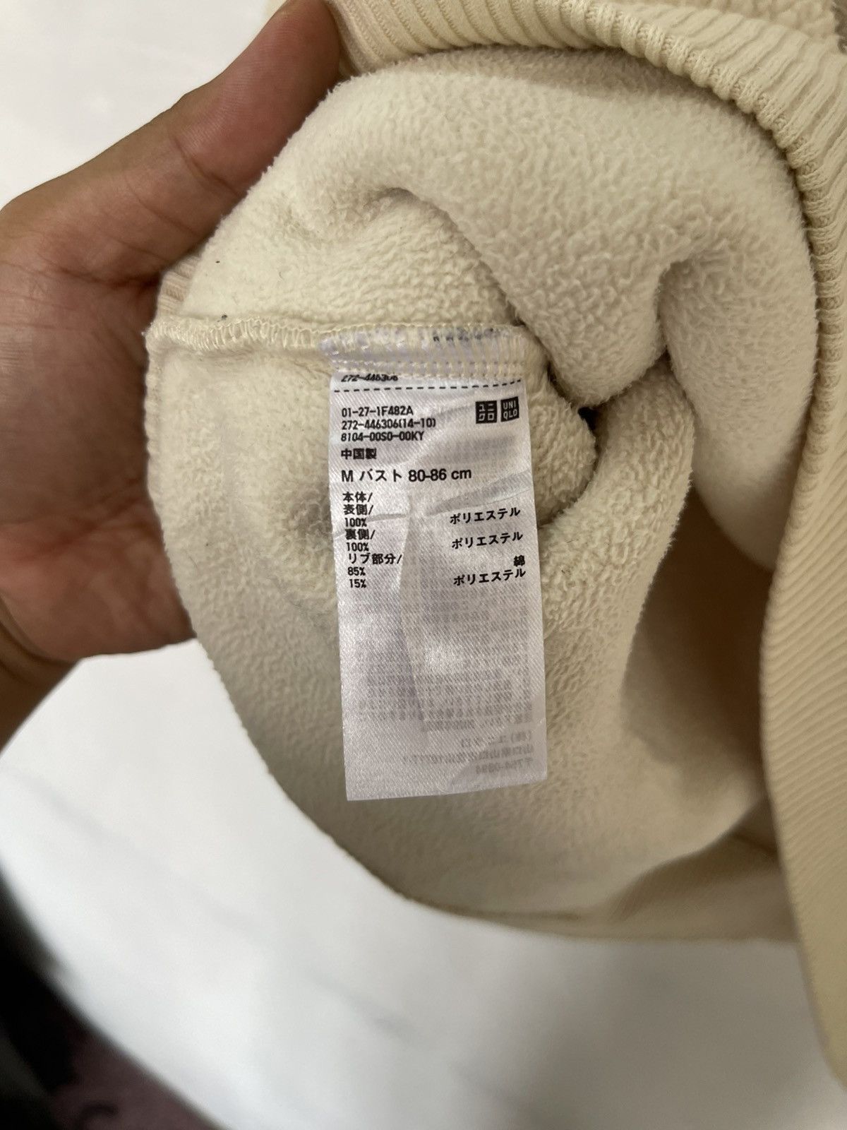 Uniqlo UNIQLO X JW ANDERSON FLEECE SWEATSHIRT Size US M / EU 48-50 / 2 - 6 Thumbnail