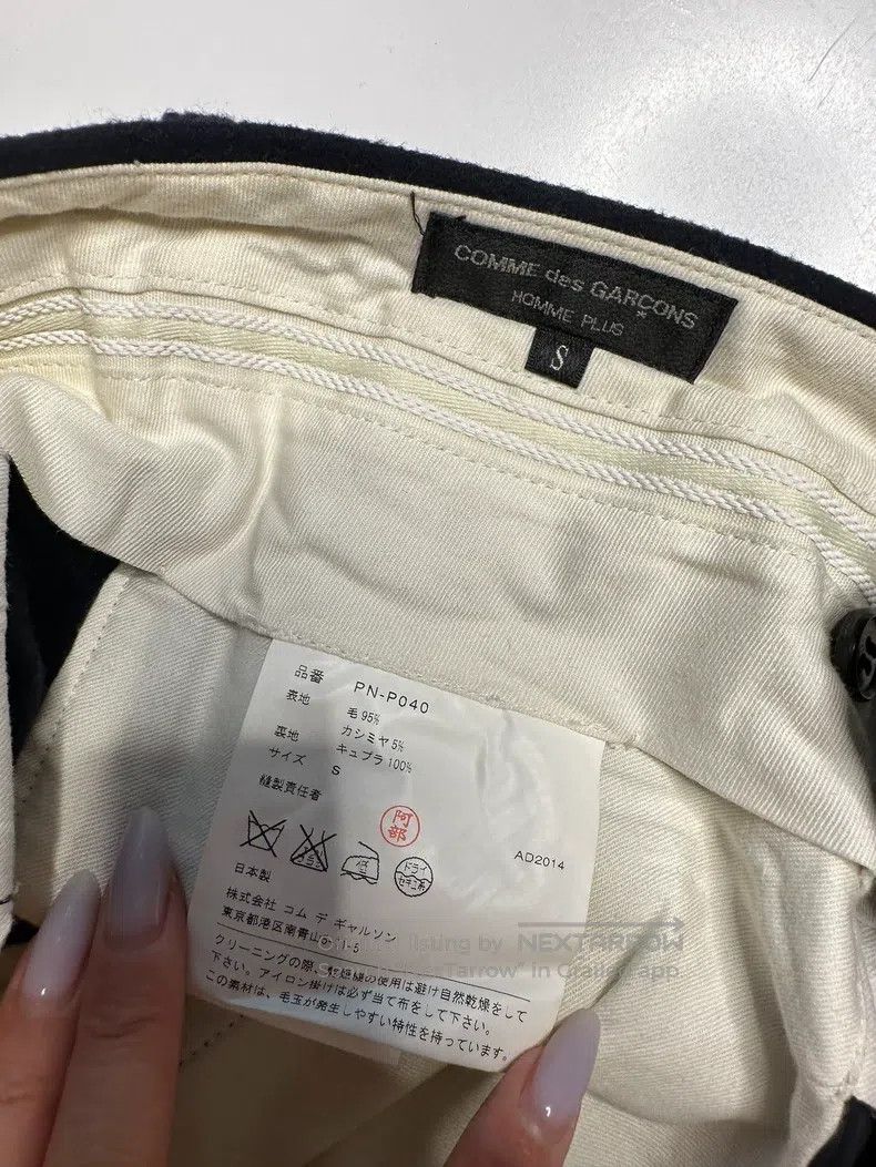 Comme des Garcons Comme Des Garcons size S Men's Wool Slim Fit Pants Size US 27 - 5 Thumbnail