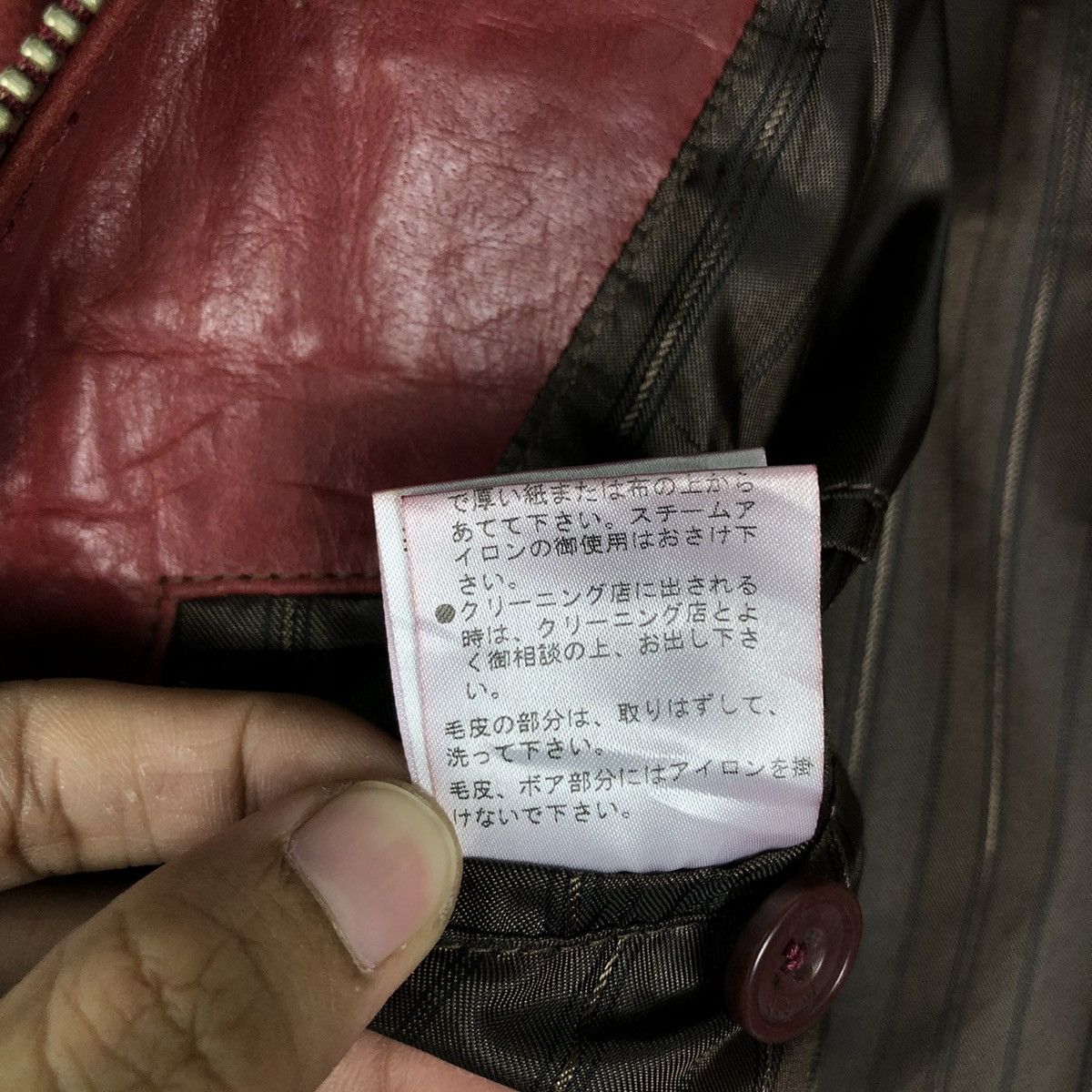 Japanese Brand 🔥VINTAGE BONDAGE LEATHER BIKER JACKET ASM ISSEY MIYAKE Size US M / EU 48-50 / 2 - 22 Thumbnail