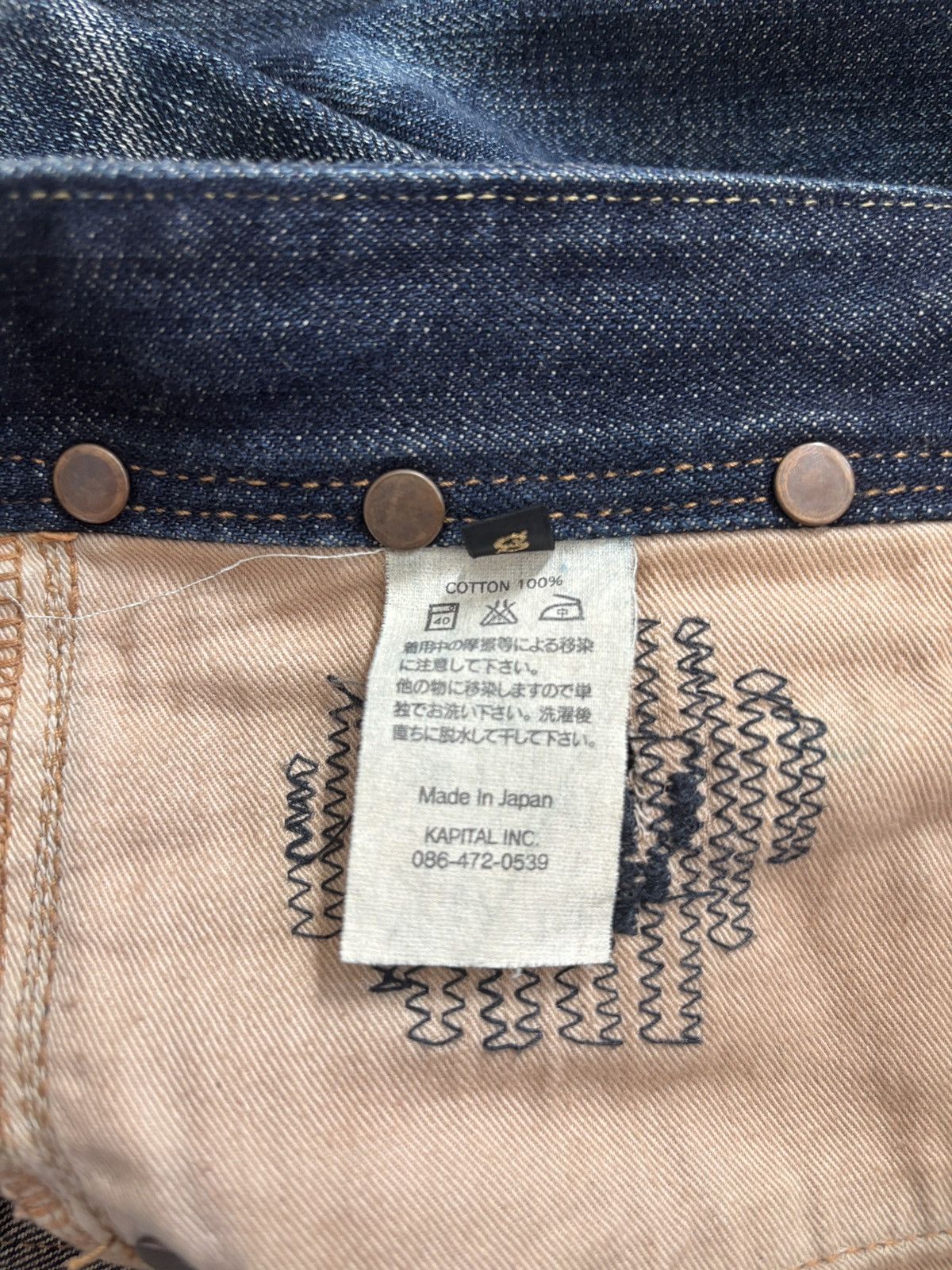 Kapital Kountry Kapital Flare Boro Denim Size US 29 - 11 Thumbnail