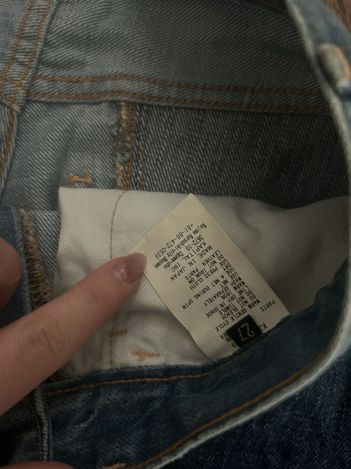 Kapital Kapital Flare Jeans Size 27" / US 4 / IT 40 - 5 Thumbnail
