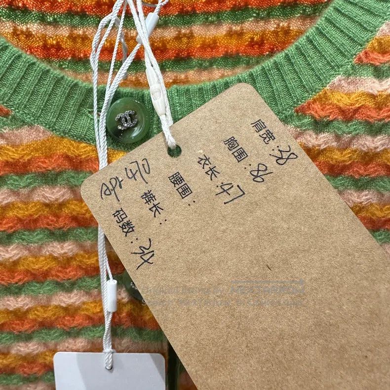 Chanel Chanel 24A color-blocked short-sleeved cashmere cardigan Size XXS / US 00 / IT 34 - 5 Thumbnail