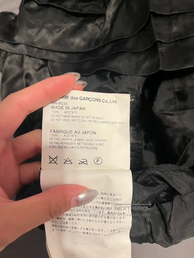 Comme des Garcons Comme Des Garcons size S Skirt Size 23" - 5 Thumbnail