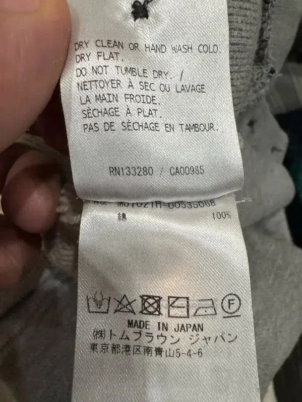 Thom Browne Thom Browne Gray Cotton Men's Sweatshirt . Size US M / EU 48-50 / 2 - 6 Thumbnail