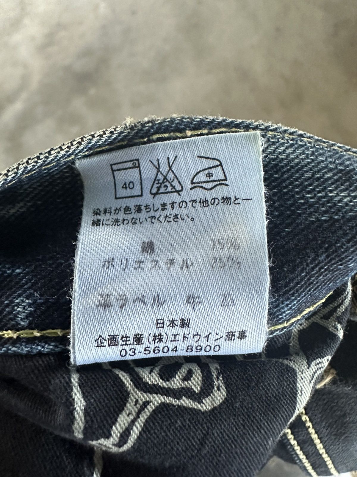 If Six Was Nine Flare Jeans Lee Riders Bootcut Denim Jeans Size US 31 - 25 Thumbnail