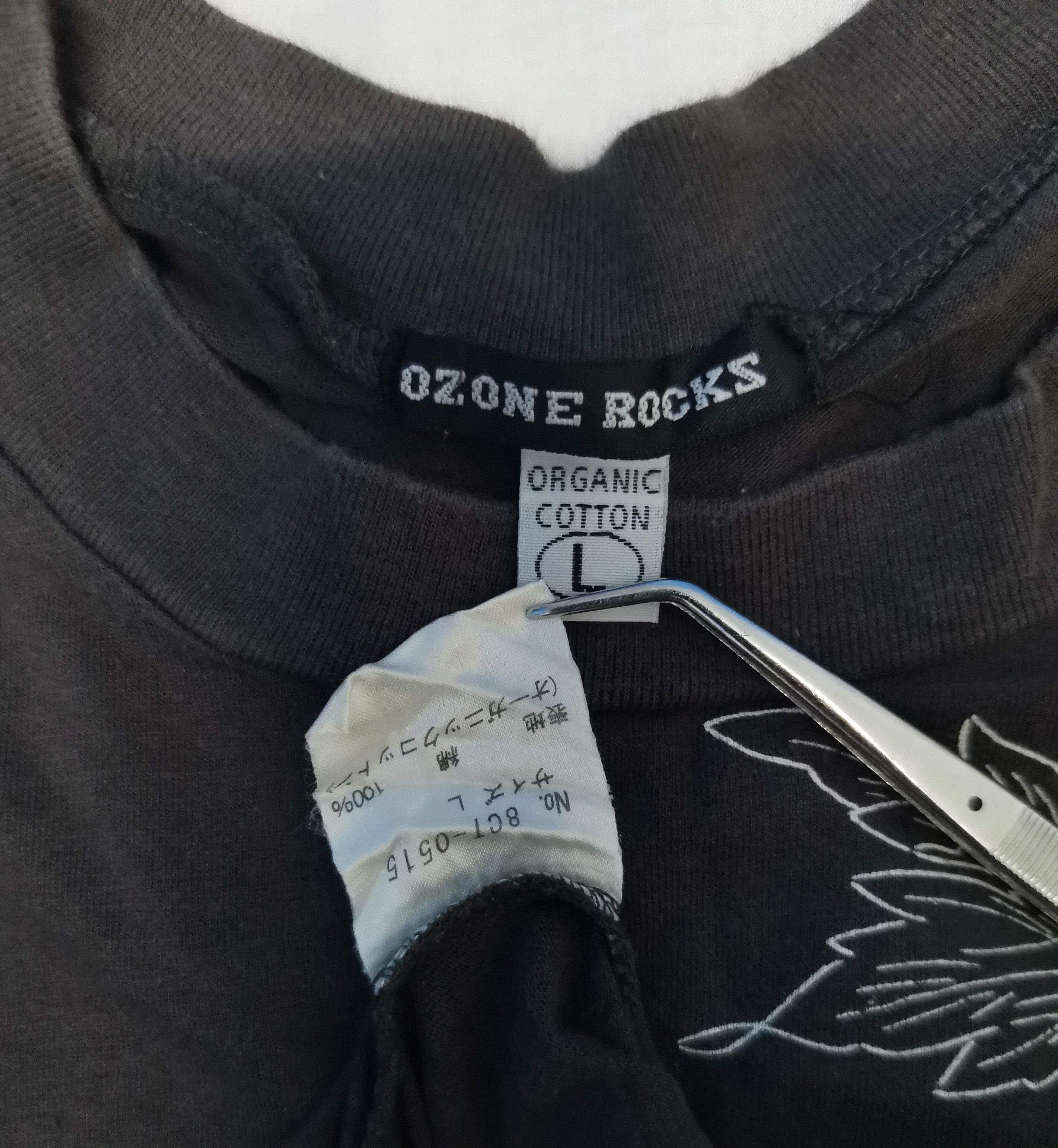 Japanese Brand Vintage Ozone Rocks Sukajan Dragon Tee Japan Designer Size US L / EU 52-54 / 3 - 4 Thumbnail