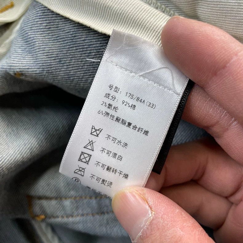 Amiri Amiri Blue striped denim pants Size US 33 - 5 Thumbnail