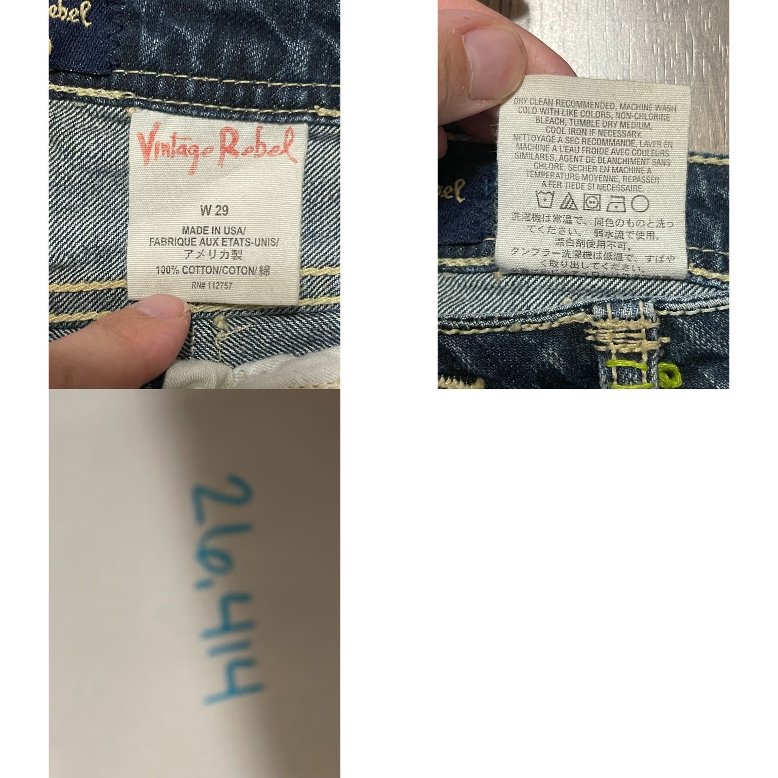 Vintage VINTAGE Rebel Skirt Women 29 Blue Denim Mini Pockets Raw Hem Short Size 29, Regular Skirt Womens Size 29" - 8 Thumbnail