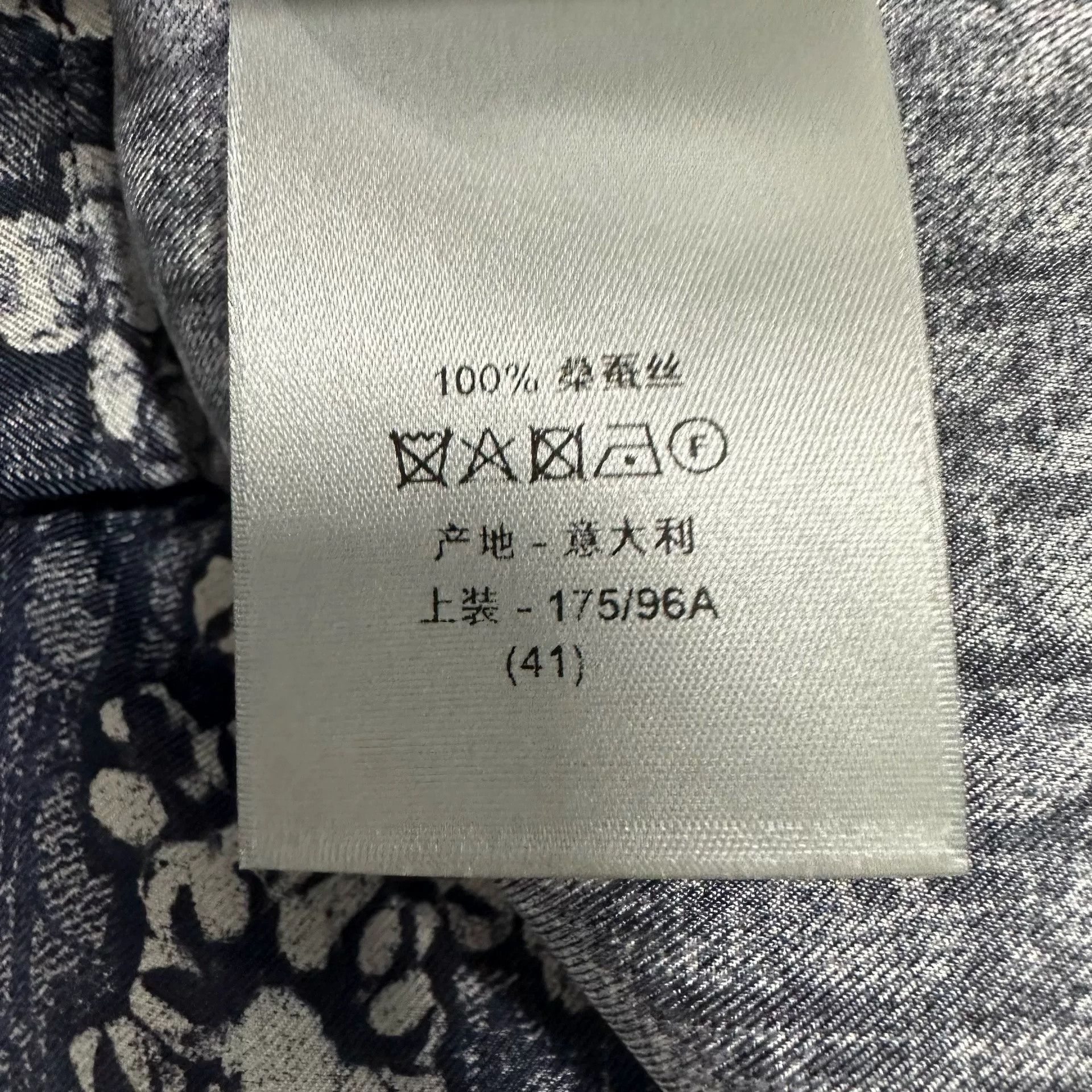 Dior DIOR x TEARS Blue Silk Logo Short Sleeve Shirt Size US M / EU 48-50 / 2 - 7 Thumbnail