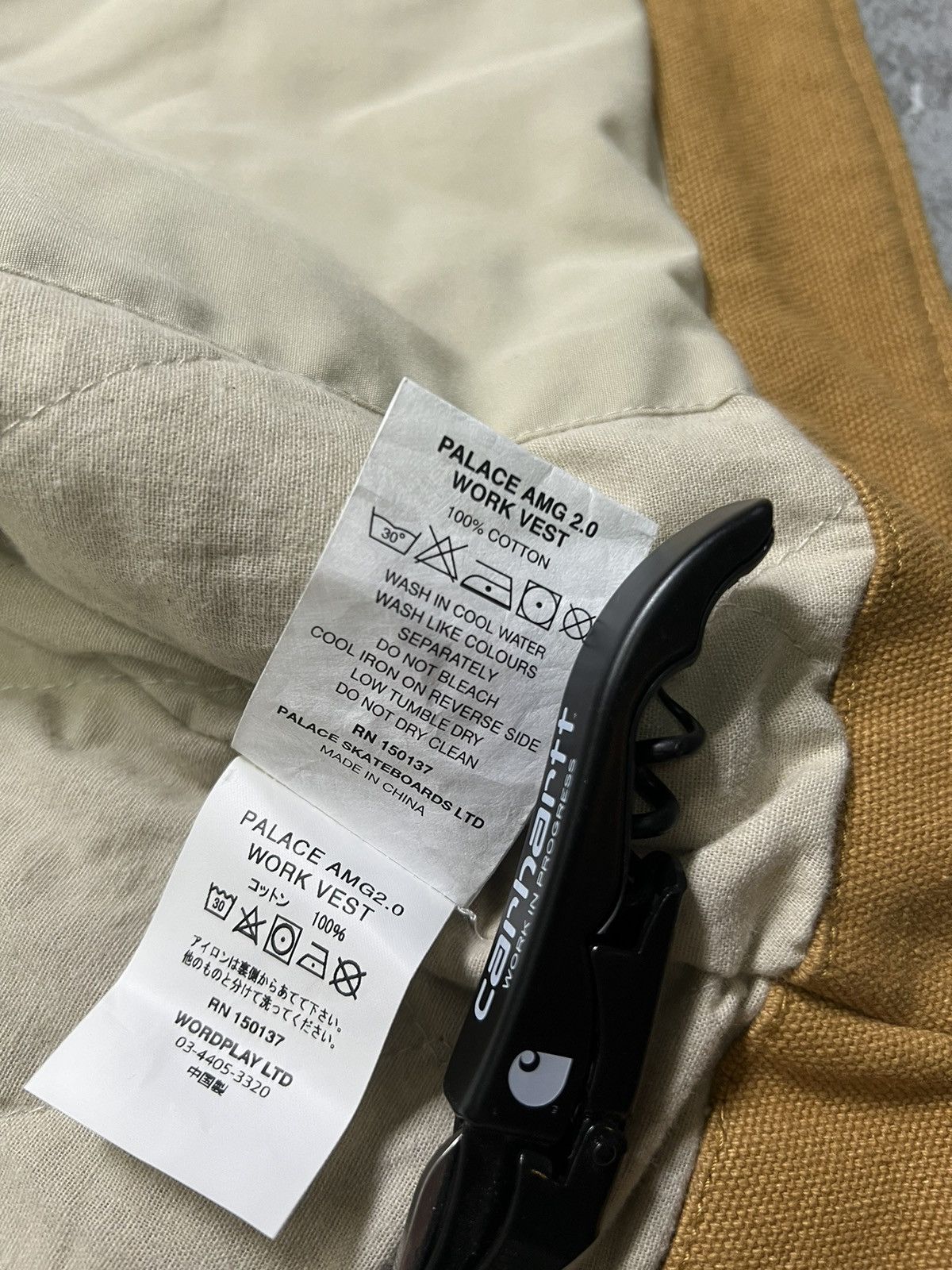 Japanese Brand × Palace Palace Skateboard X AMG 2.0 Work vest Size US L / EU 52-54 / 3 - 8 Thumbnail