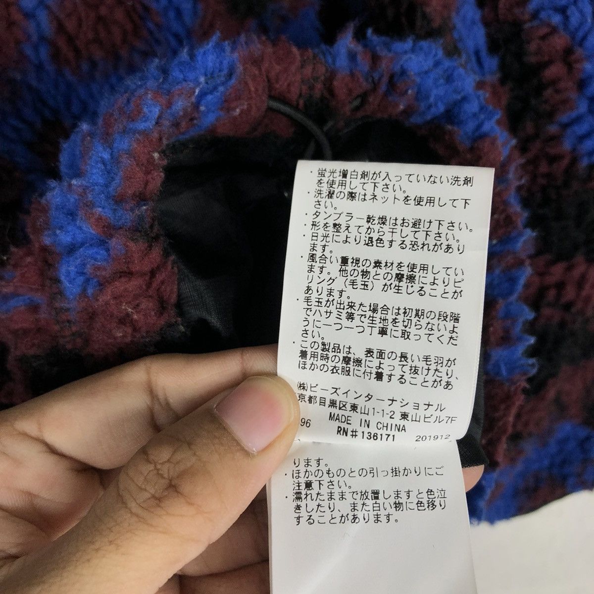 Vintage 🔥BIKER JACKET POLKADOT DESIGN PULL OVER X-GIRL JAPAN Size US M / EU 48-50 / 2 - 19 Thumbnail