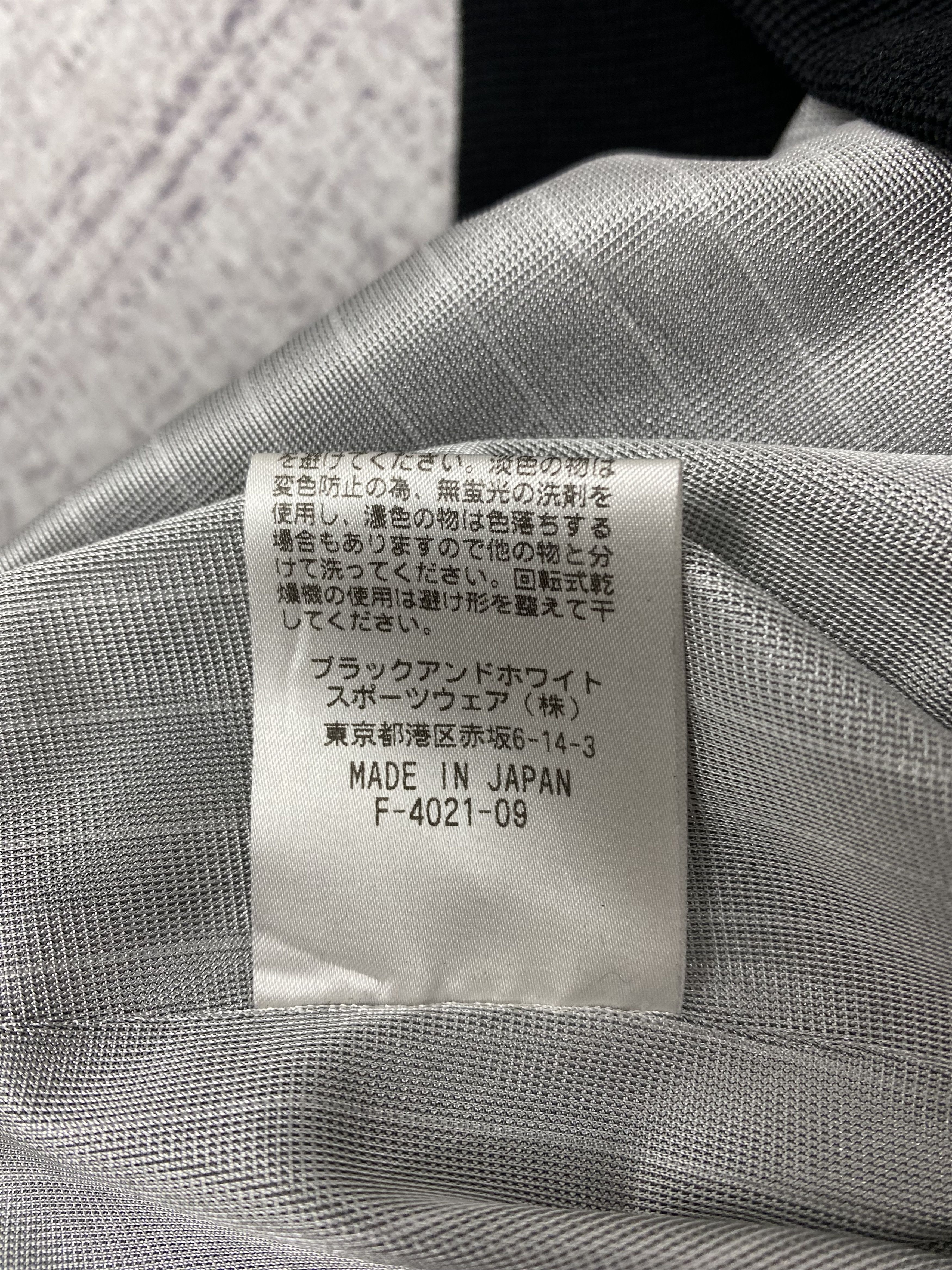 Japanese Brand Vintage Black & White Half Zipper Sweatshirts Size US L / EU 52-54 / 3 - 10 Thumbnail