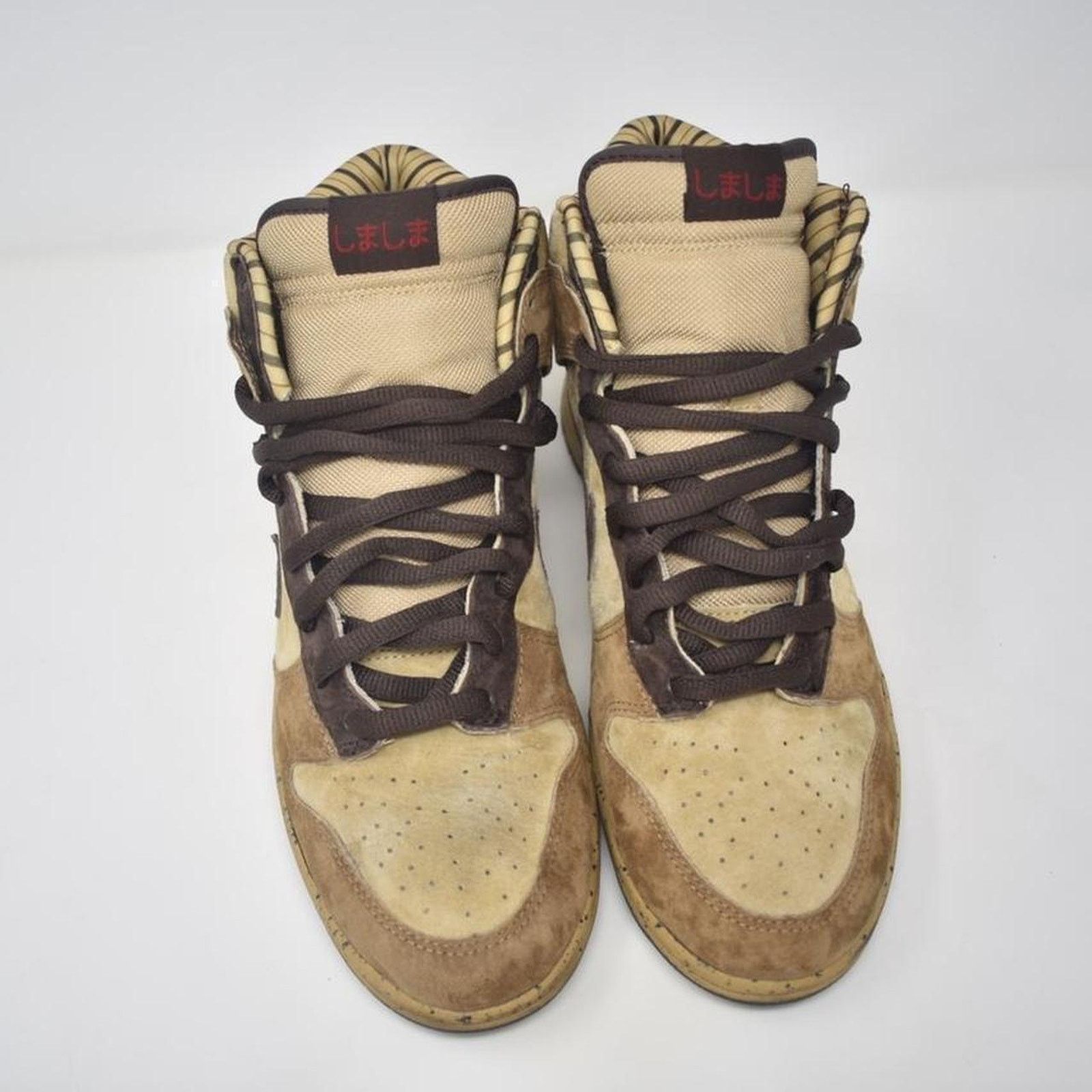 Nike 2003 Nike Dunk High “Shima Shima” Size US 11 / EU 44 - 2 Thumbnail