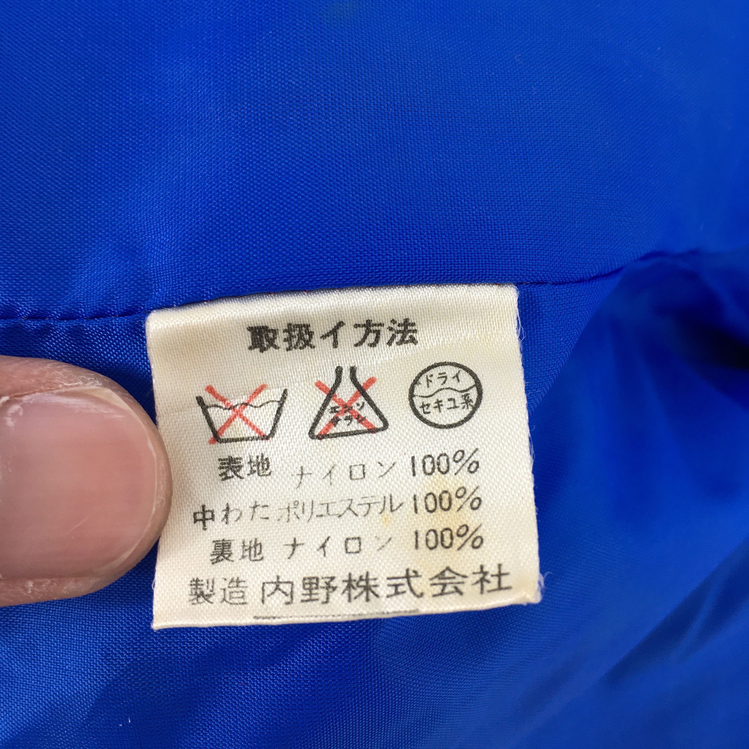 Sergio Tacchini Vintage Sergio Tacchini Windbreaker Red Jacket Medium Size US M / EU 48-50 / 2 - 7 Thumbnail