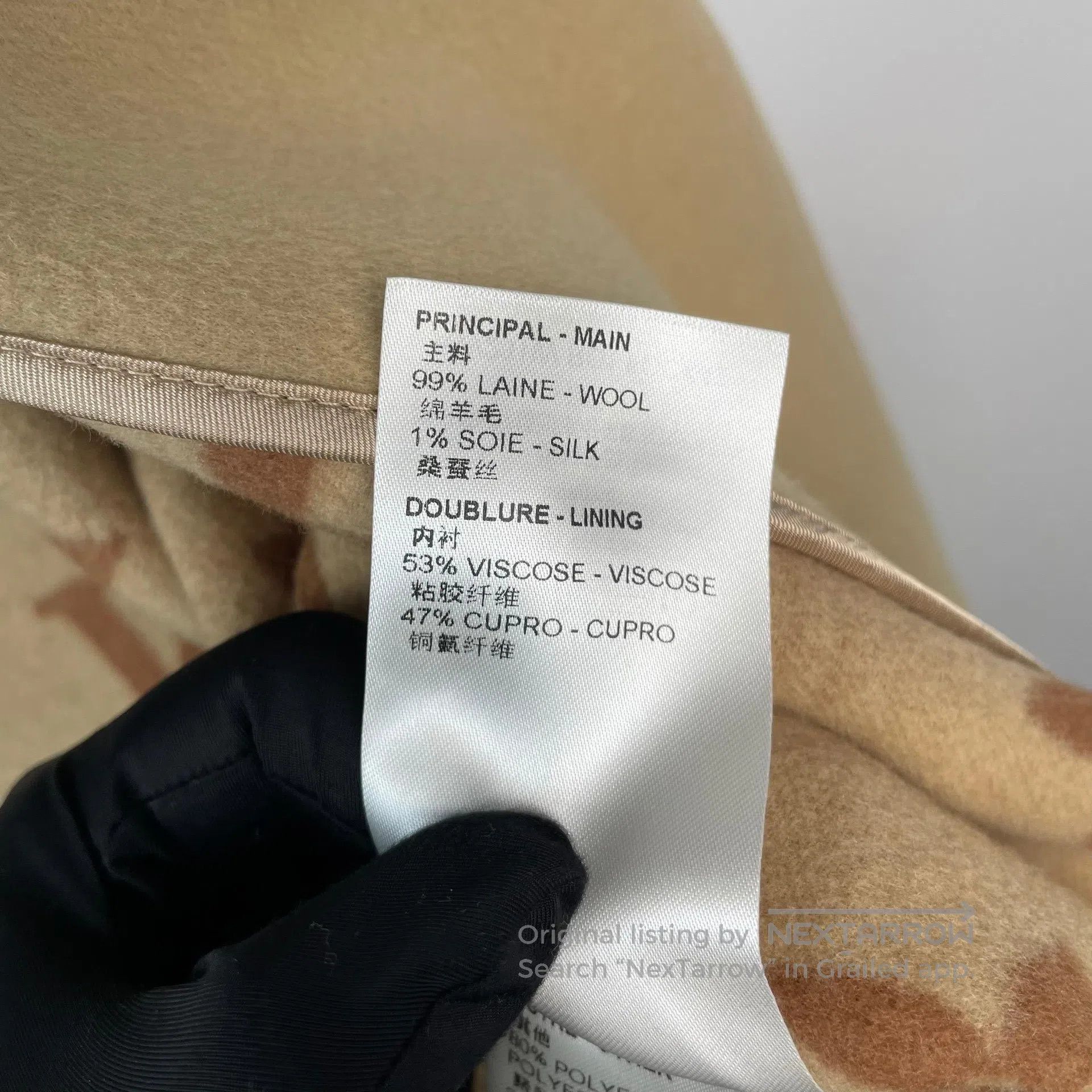 Louis Vuitton Louis Vuitton Beige Lined All-Over Print Belted Coat| Size XXS / US 00 / IT 34 - 6 Thumbnail