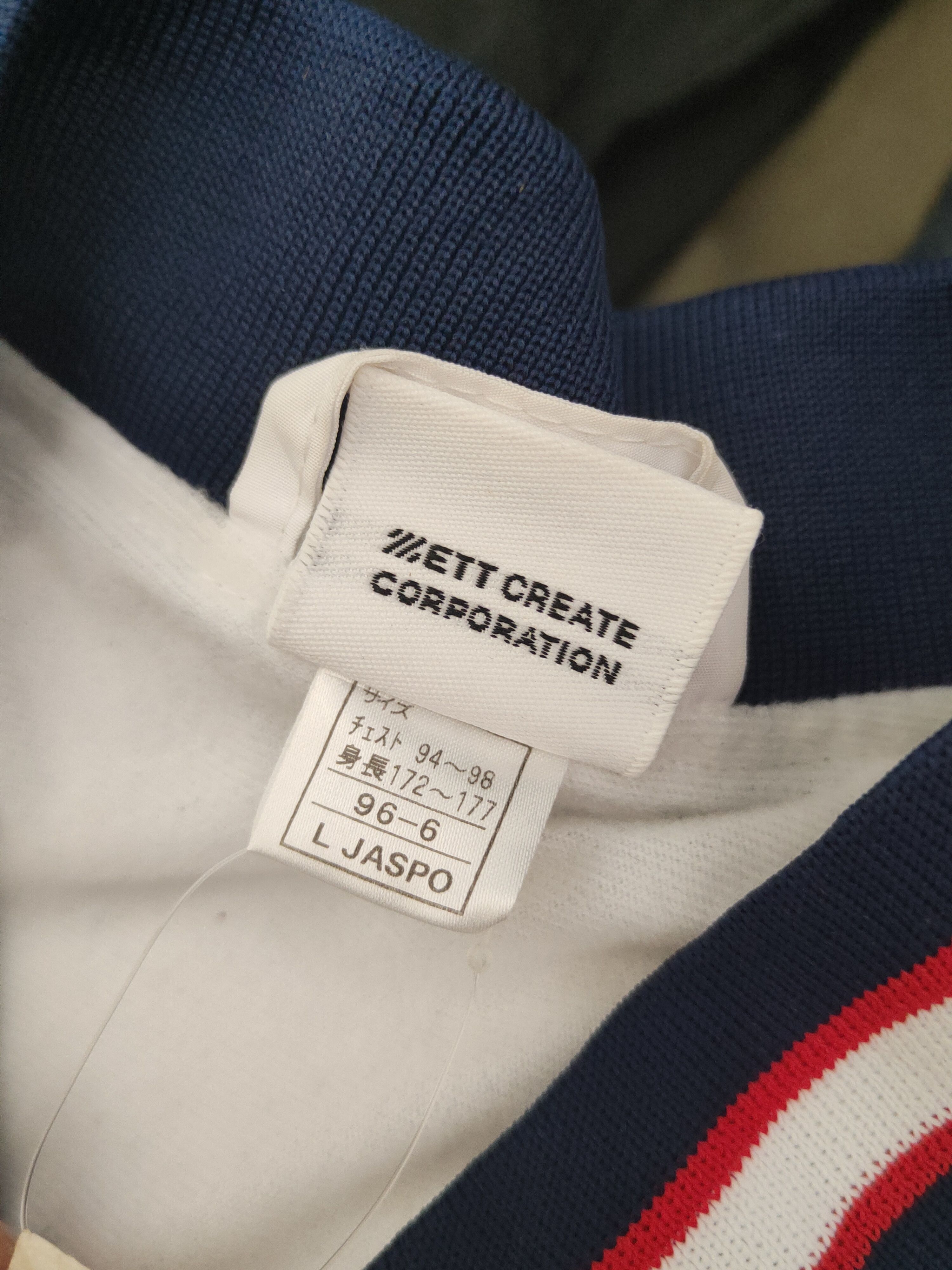 Converse DL Converse Competition All Saitama Varsity Jackets #665 Size US L / EU 52-54 / 3 - 5 Thumbnail