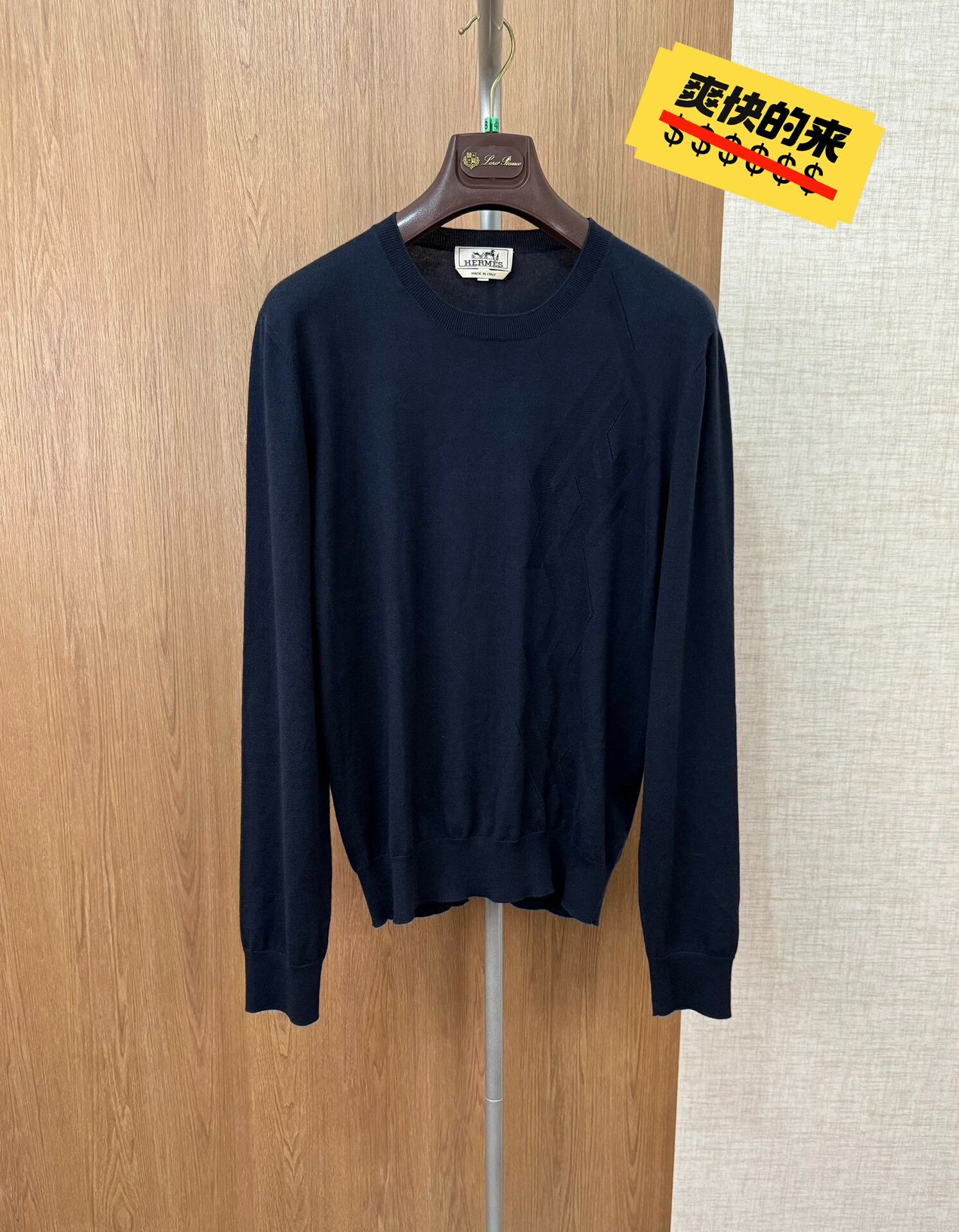 Hermes Hermes Men’s Cashmere Knit Sweater Size US S / EU 44-46 / 1 - 1 Thumbnail