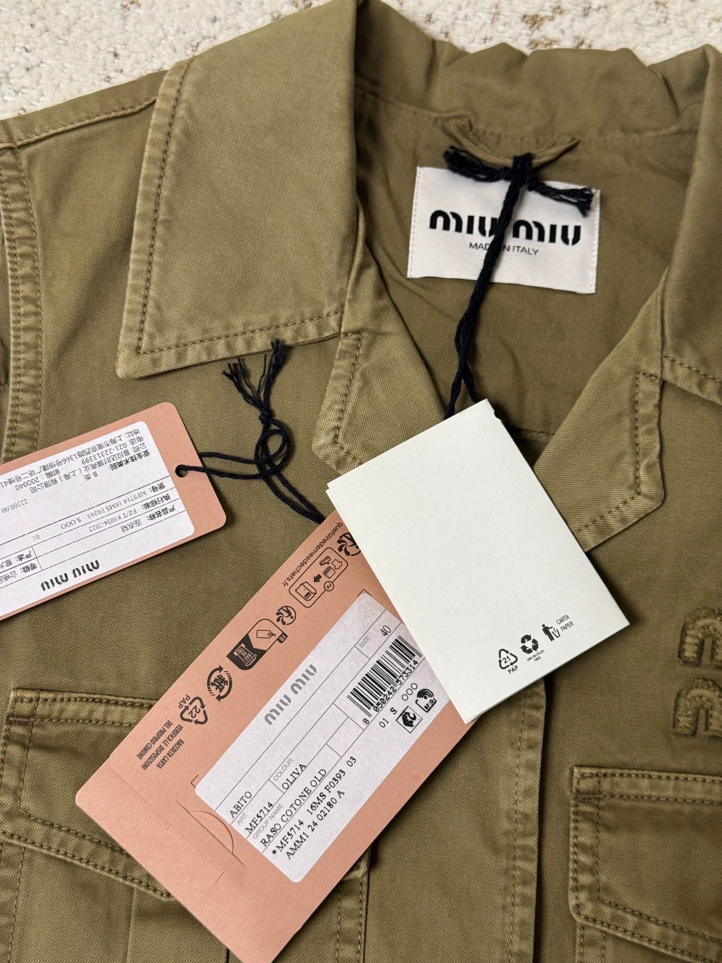 Miu Miu MIU MIU 2025 belted dress new with tags Size S / US 4 / IT 40 - 4 Thumbnail