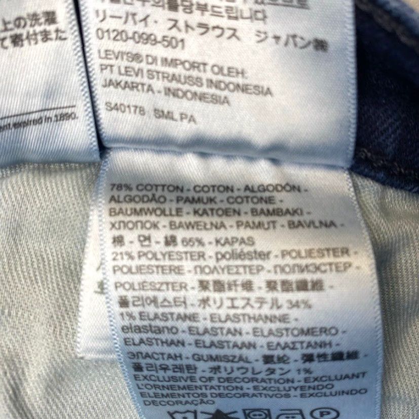Levi's Levis 541 Jeans Mens 30x30 Blue Denim Athletic Taper Fit Stretch 8396 Size US 30 / EU 46 - 5 Thumbnail