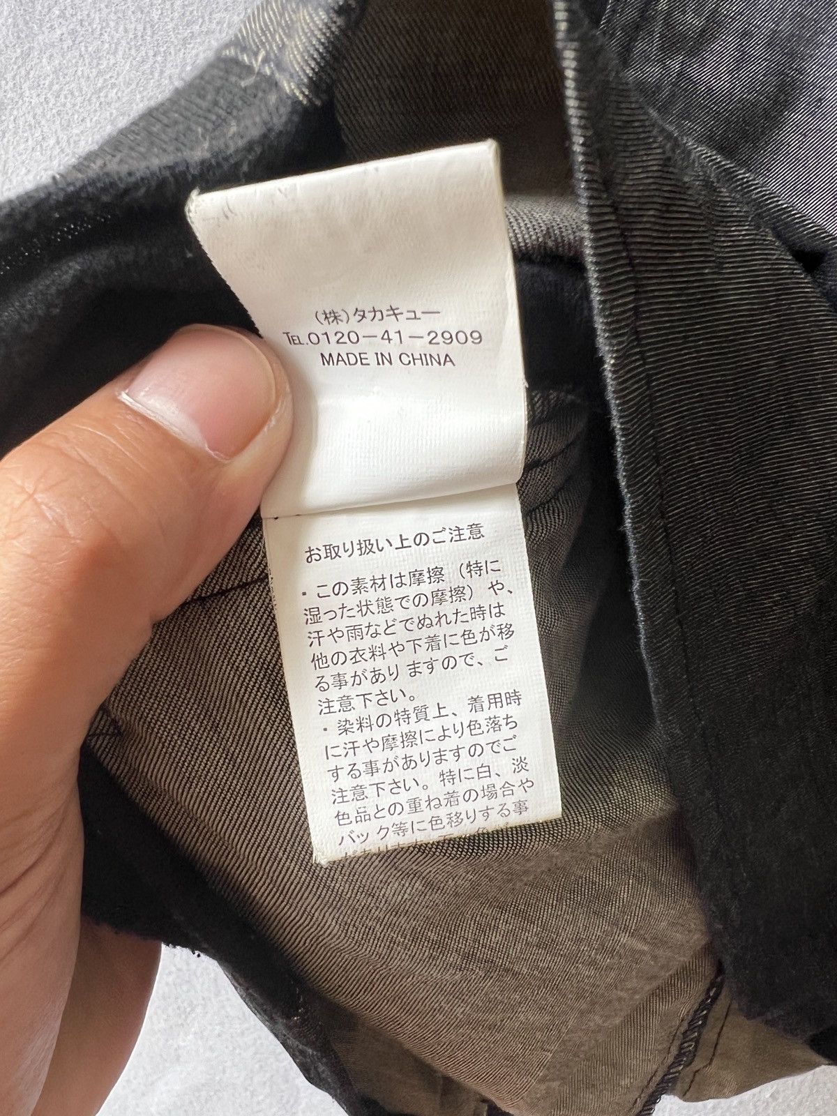 semanticdesign 371. SemanticDesign jacket Size US XS / EU 42 / 0 - 9 Thumbnail