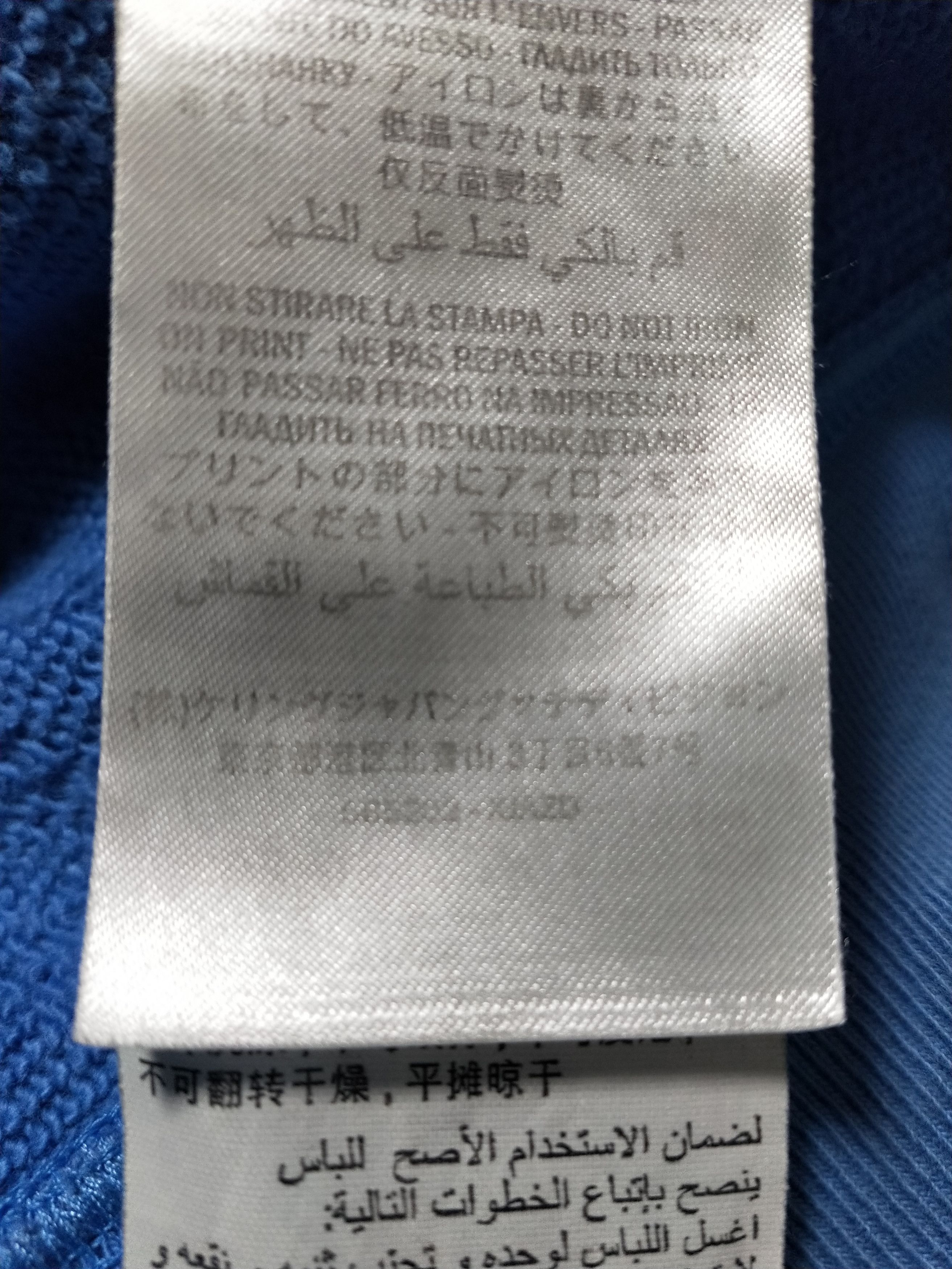 Gucci Blade Logo Sweatshirt Size US L / EU 52-54 / 3 - 6 Thumbnail