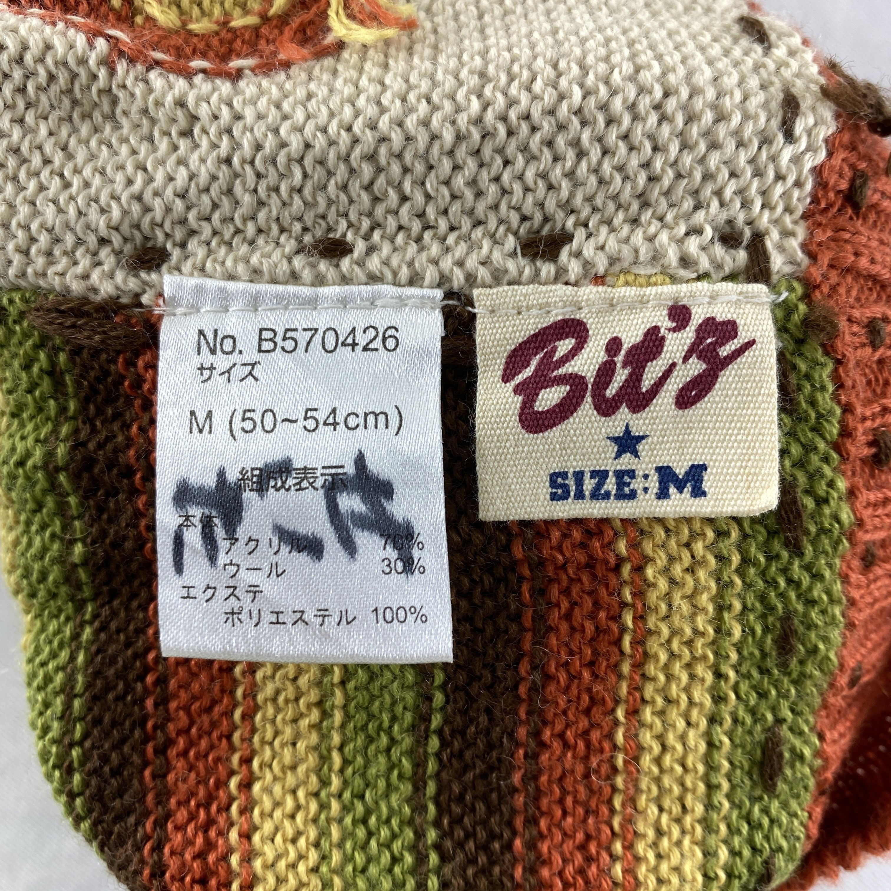 Japanese Brand Bit'z Rare Design Snow Cap Hat Beanie -BN626 Size ONE SIZE - 5 Thumbnail