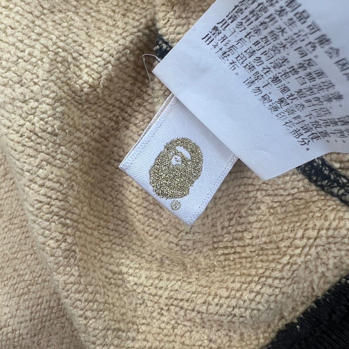 Bape Bape shark tiger camo full zip hoodie WGM a bathing ale Size US S / EU 44-46 / 1 - 11 Thumbnail