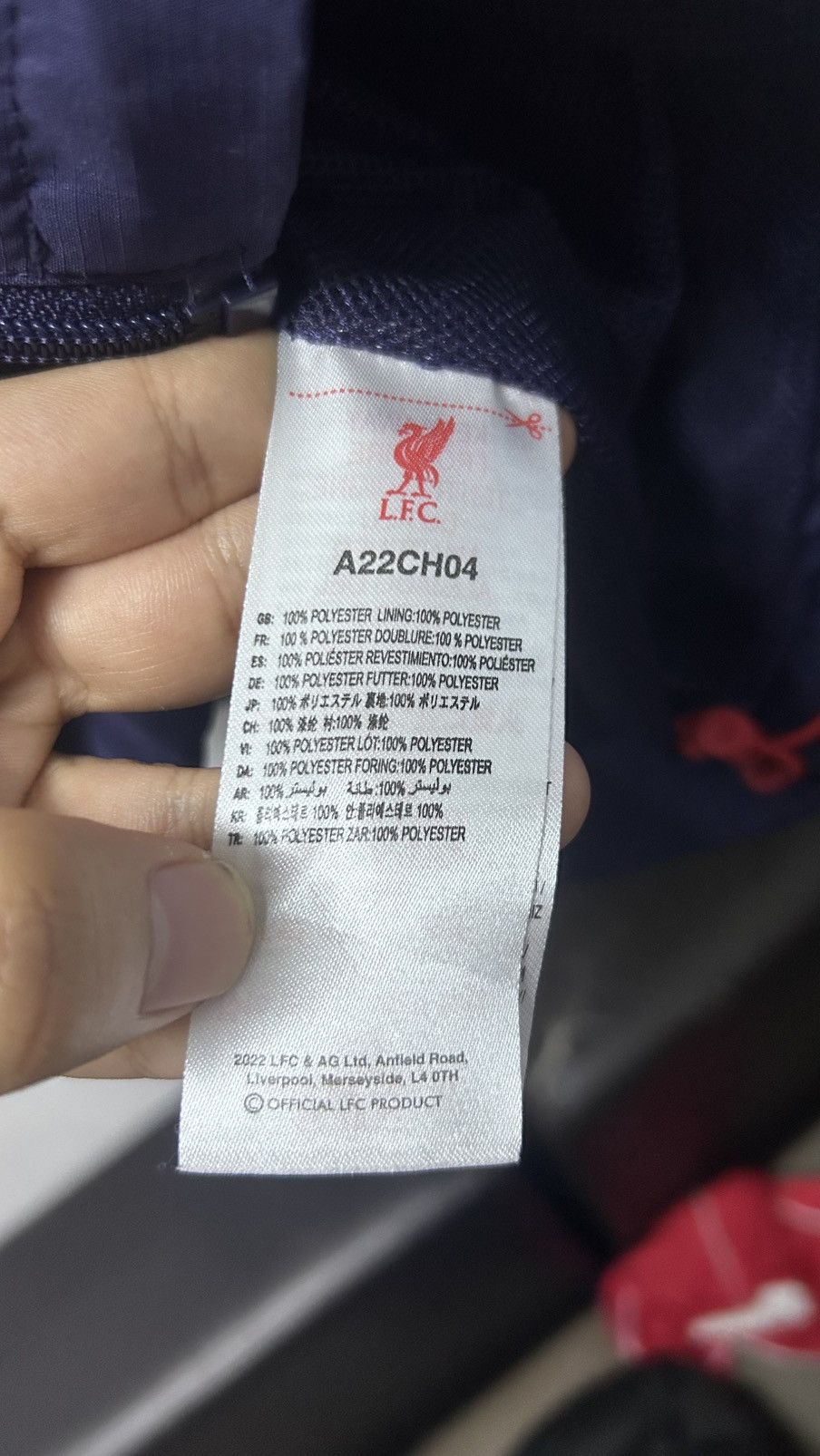 Nike 🔥Special Edition🔥 Liverpool Windbreaker 2 Layer Size US XL / EU 56 / 4 - 7 Thumbnail