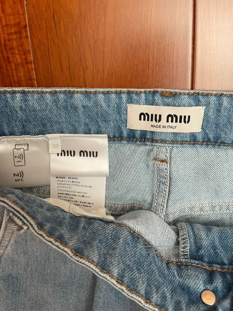 Miu Miu Miu Miu 38 Jeans Size 37" - 2 Thumbnail