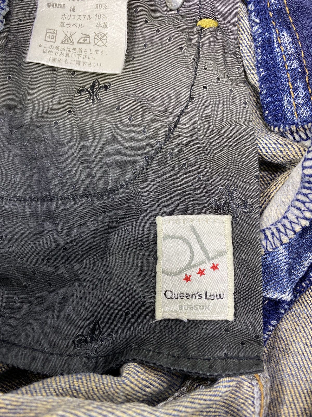 Japanese Brand Bobson Queen Low Blue Wash Jeans - J1125 Size 27" / US 4 / IT 40 - 11 Thumbnail
