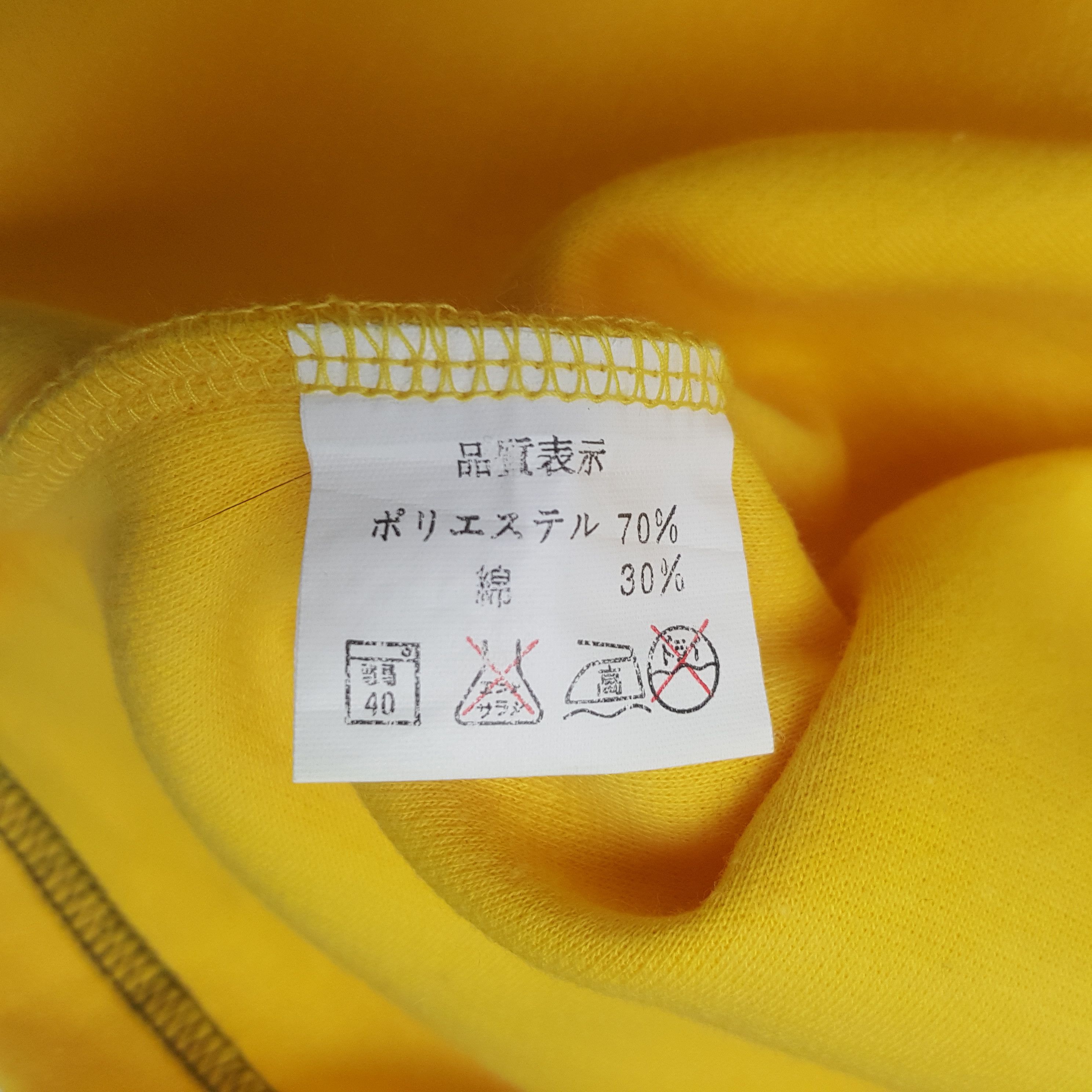 Vintage Vintage CKD Sport Hip Hop Sweatshirt Size US XL / EU 56 / 4 - 9 Thumbnail