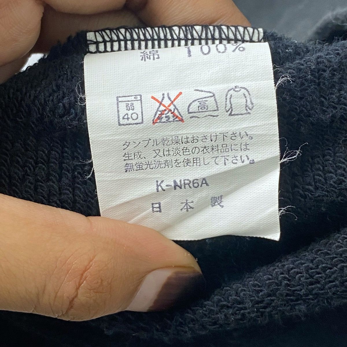 Hiroko Koshino Homme Hiroko Koshino Homme Sweatshirt Crewneck Pullover Jumper Size US XL / EU 56 / 4 - 6 Thumbnail