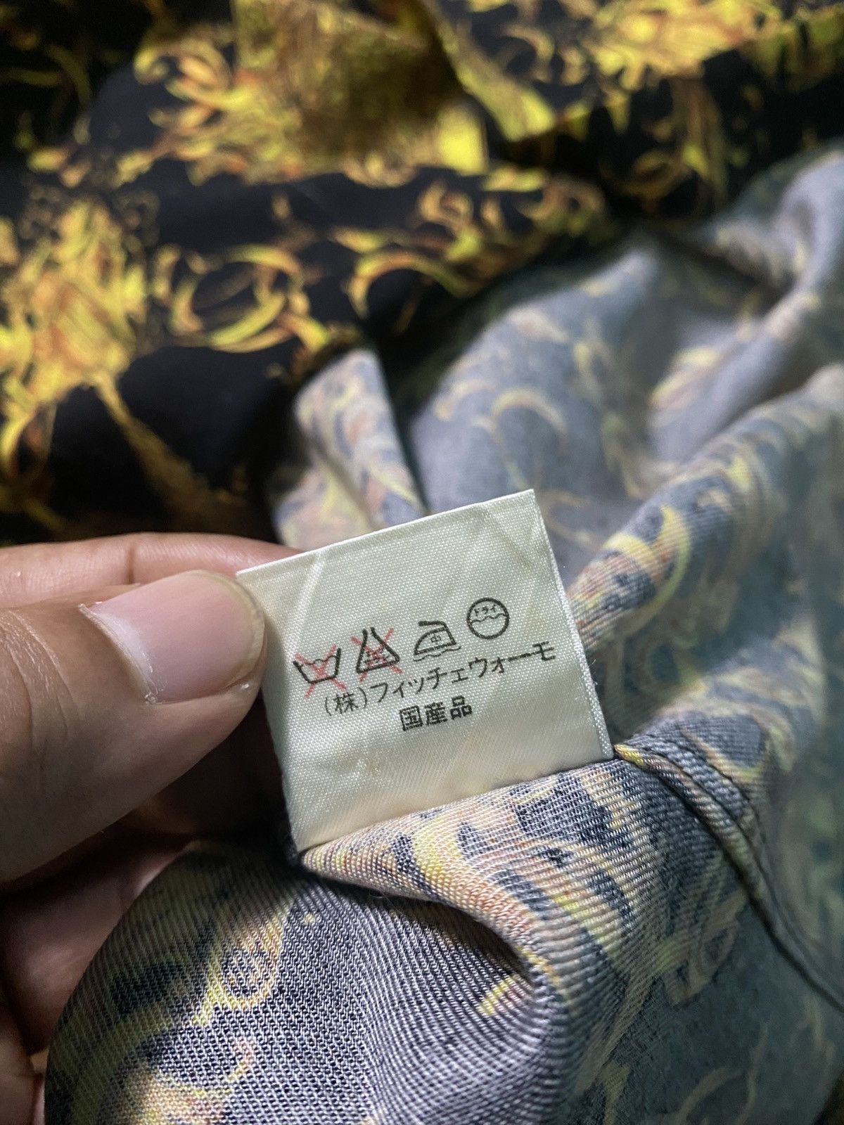 Yoshiyuki Konishi Ficce Yoshiyuki Konishi Japanese Designer Print Shirt Size US L / EU 52-54 / 3 - 8 Thumbnail