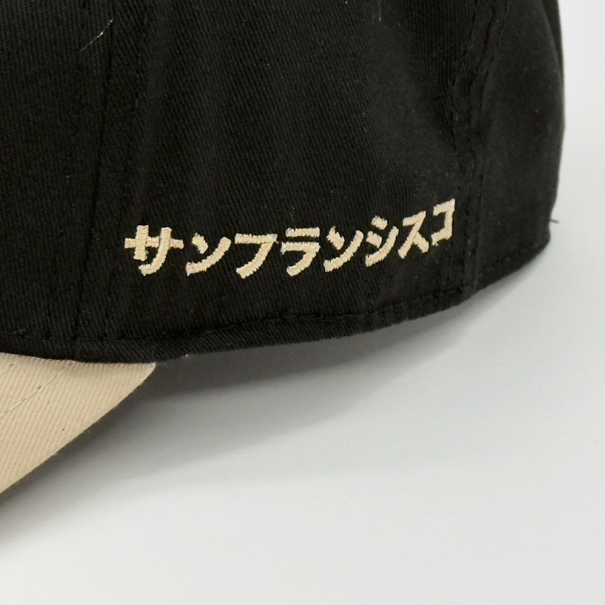 Other San Francisco Bonsai Snapback – Black and Khaki Size ONE SIZE - 7 Thumbnail
