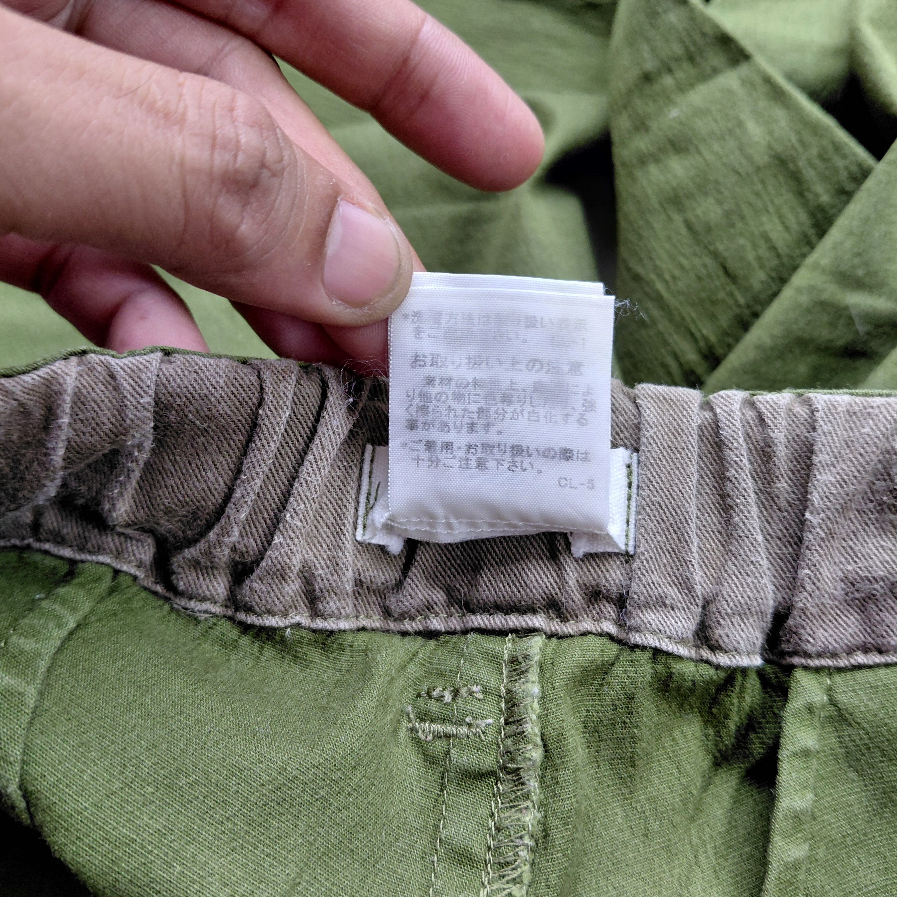 Issey Miyake Plantation Issey Miayke Short Pants Size US 27 - 6 Thumbnail