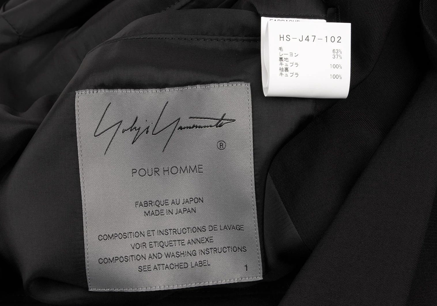 Yohji Yamamoto Yohji Yamamoto Hard Twist Gabardine Jacket Size US S / EU 44-46 / 1 - 20 Thumbnail