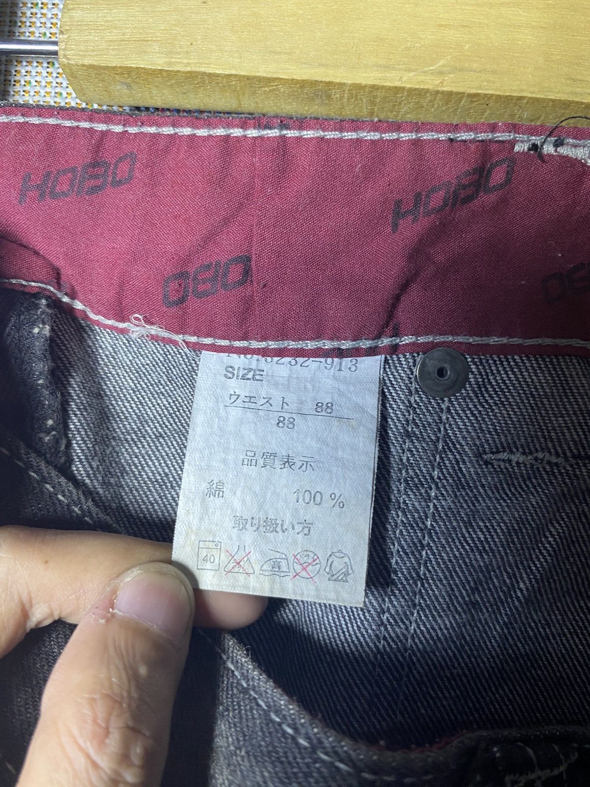 Vintage Y2k Hobo Jorts Denim 2000's Vintage Rare Size US 34 / EU 50 - 6 Thumbnail