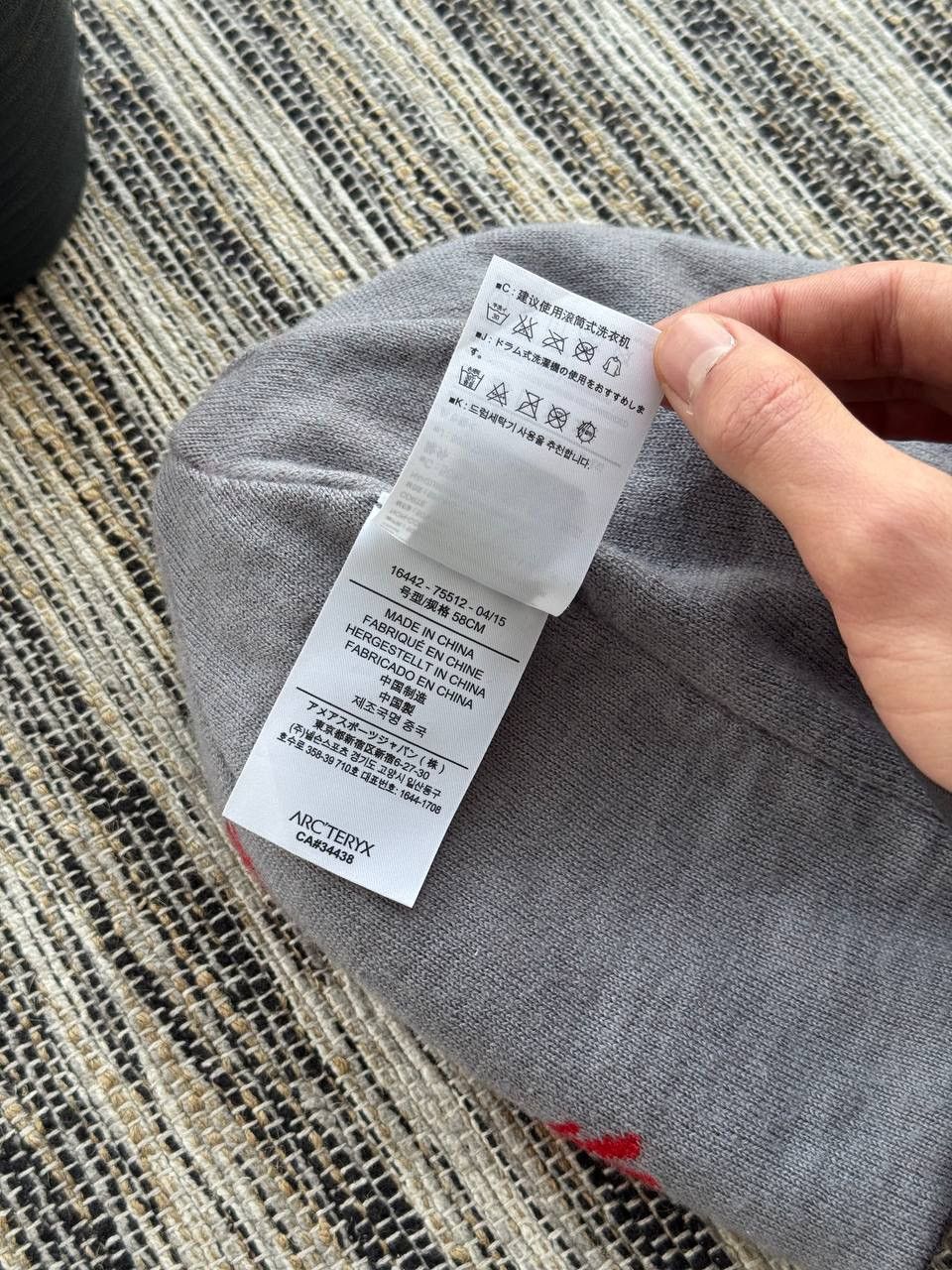 Arc'teryx ARCTERYX HAT REVERSIBLE DOUBLESIDE VINTAGE LOGO BIRD FLEECE Size ONE SIZE - 9 Thumbnail