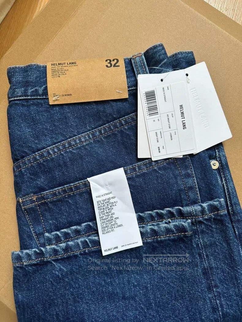 Helmut Lang Helmut Lang MASC HI STRAIGHT ACC BRIGHT STONE Size US 32 / EU 48 - 3 Thumbnail