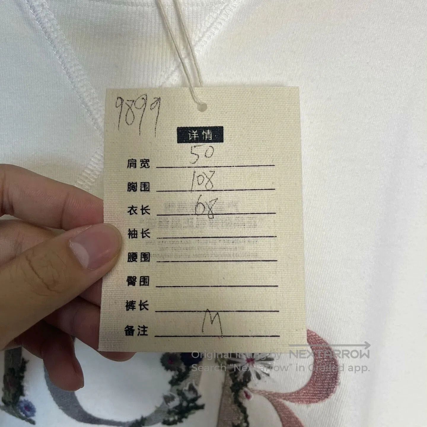Dior dior floral logo embroidered short sleeve tee. Size US M / EU 48-50 / 2 - 6 Thumbnail
