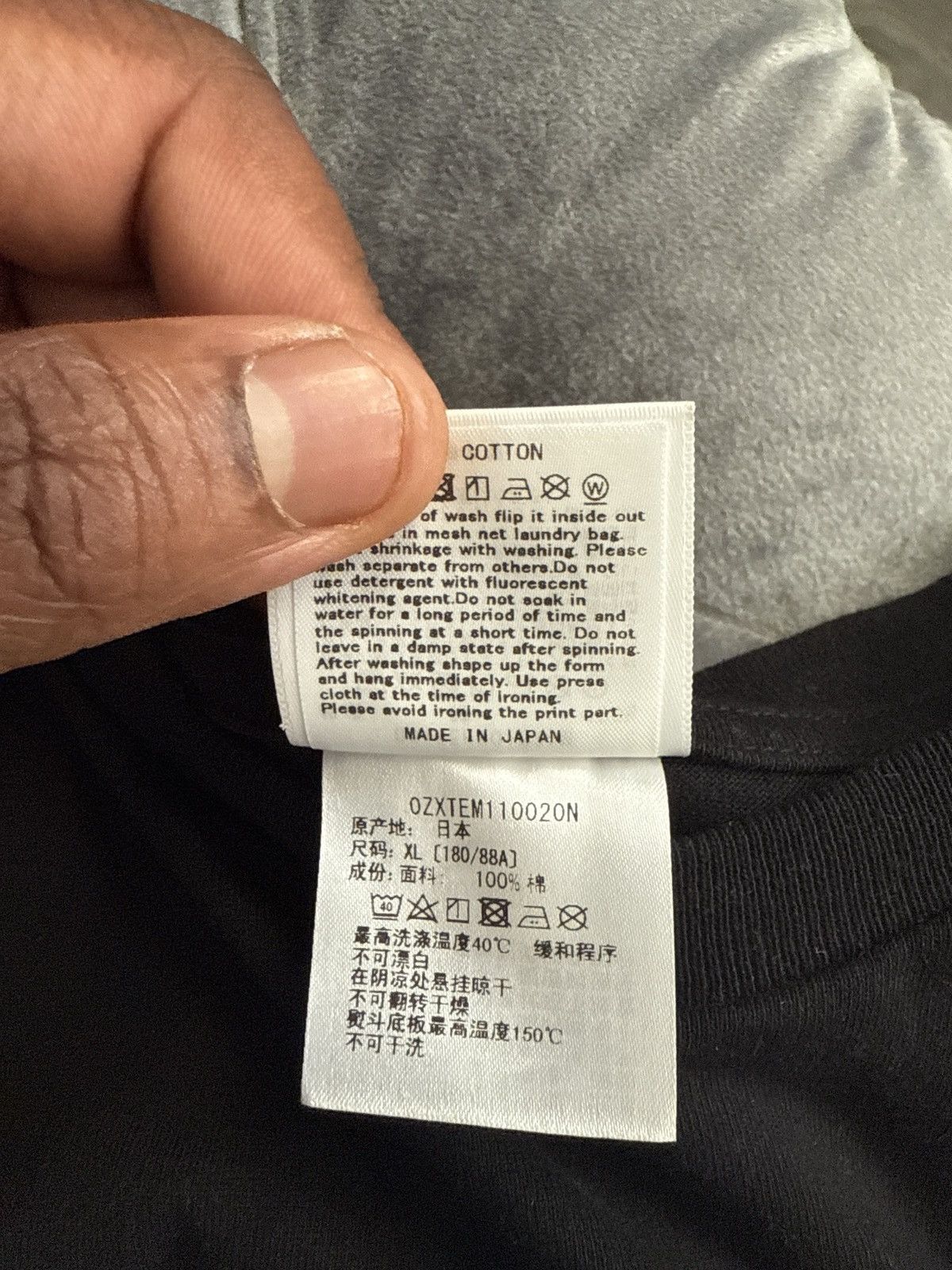 Bape BAPE: Black Color Camo Transform Big Ape Head T shirt Size US XL / EU 56 / 4 - 5 Thumbnail